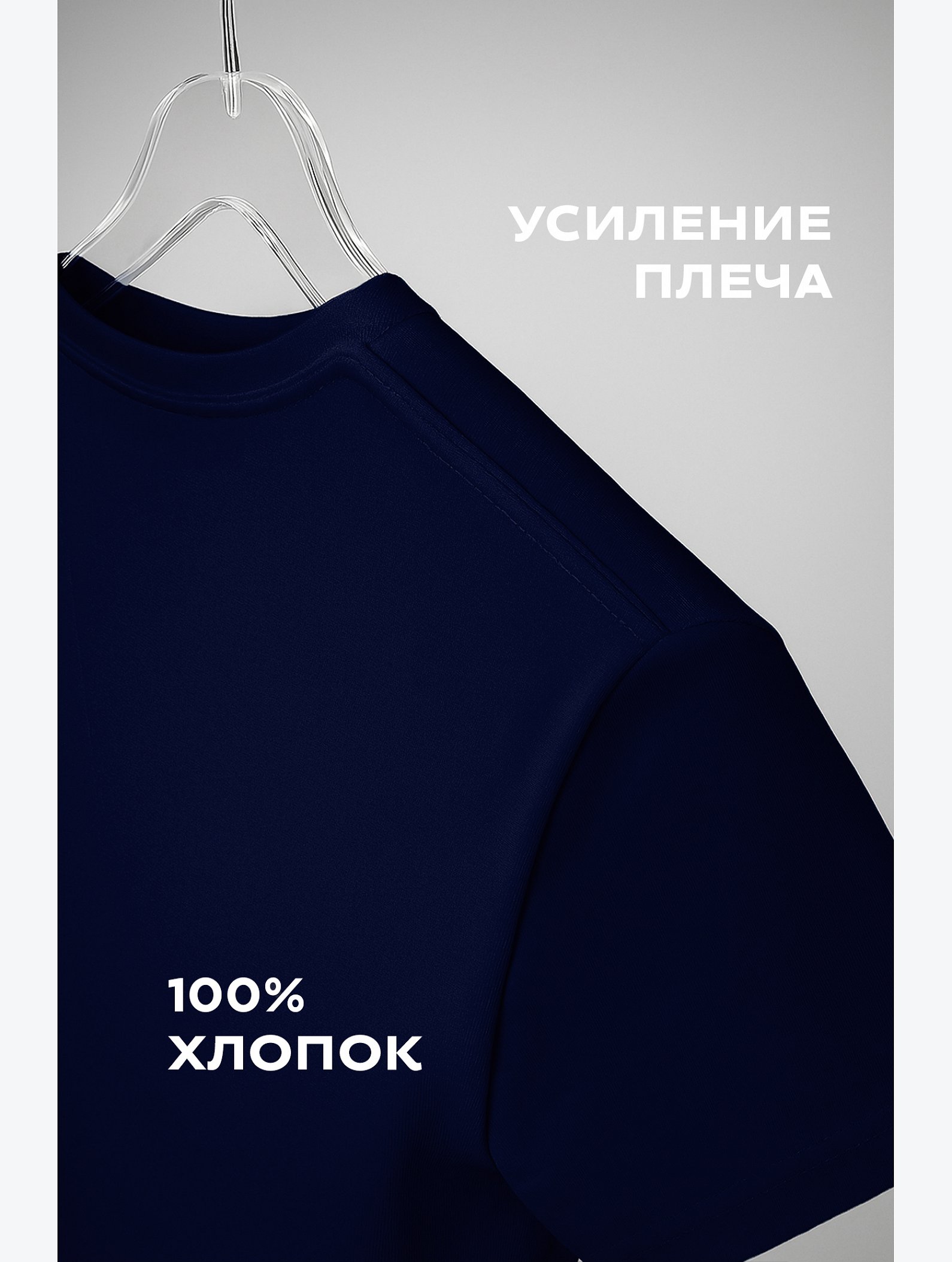 Детская однотонная футболка Happyfox