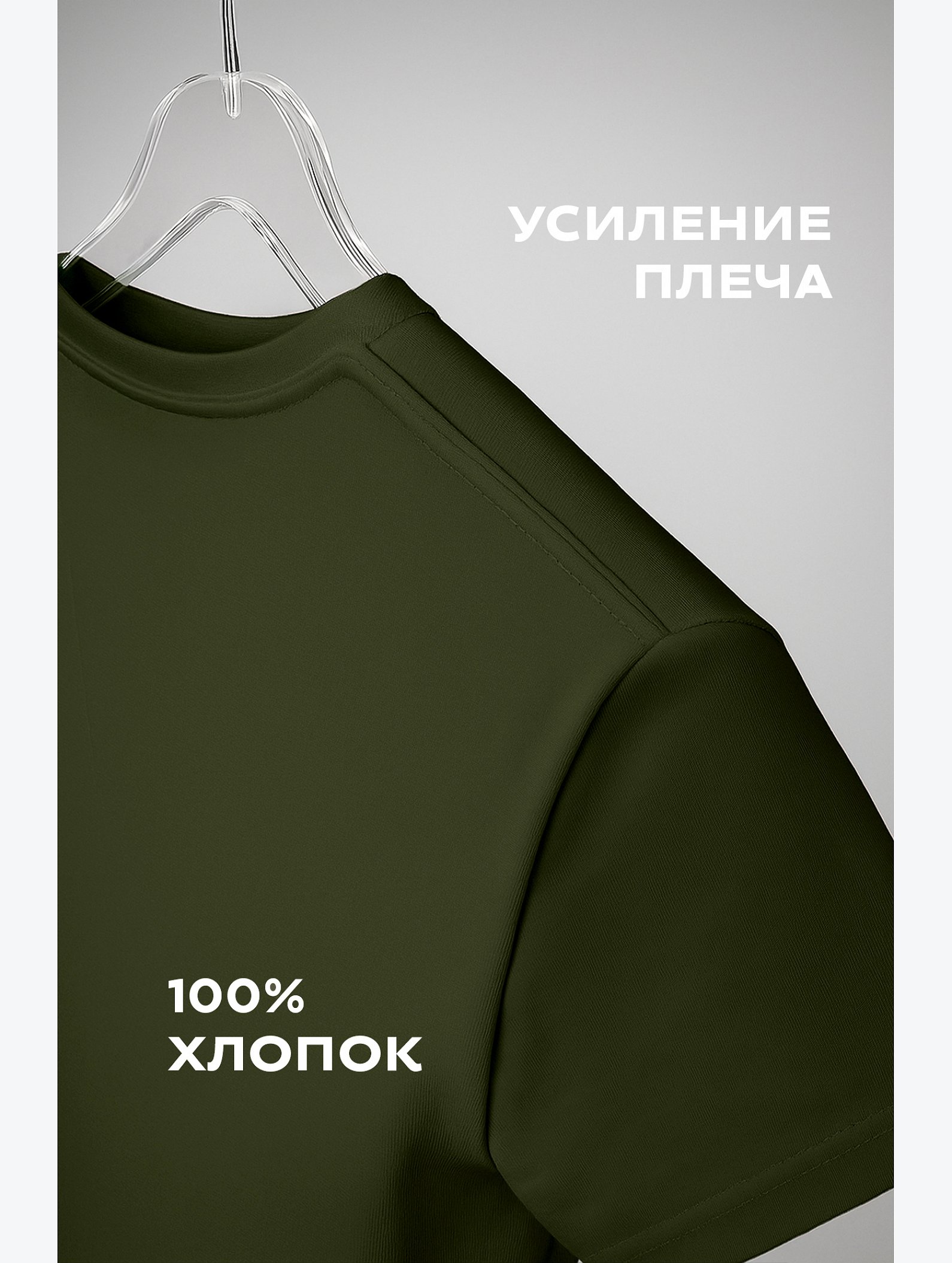 Детская однотонная футболка Happyfox