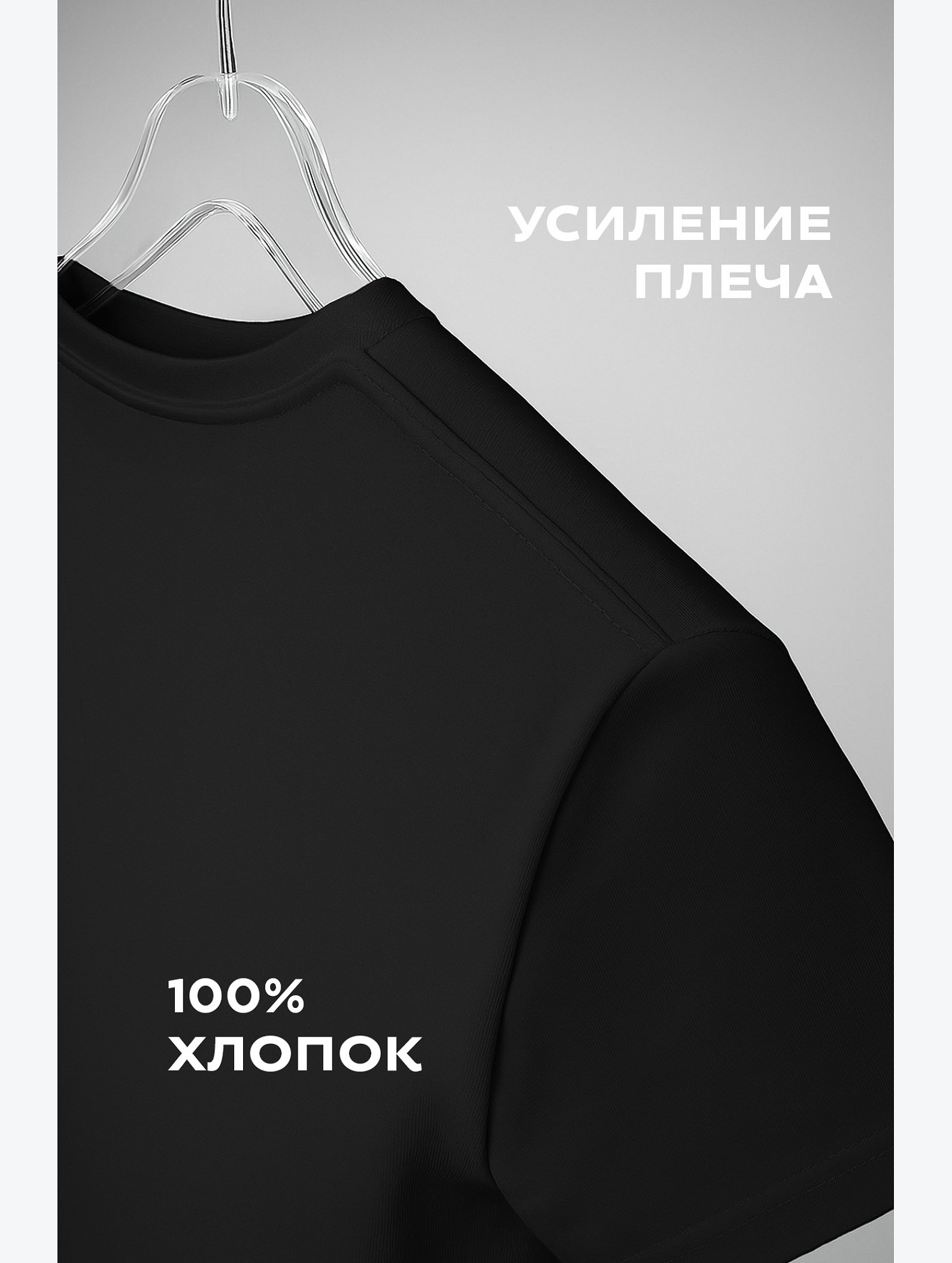 Детская однотонная футболка Happyfox