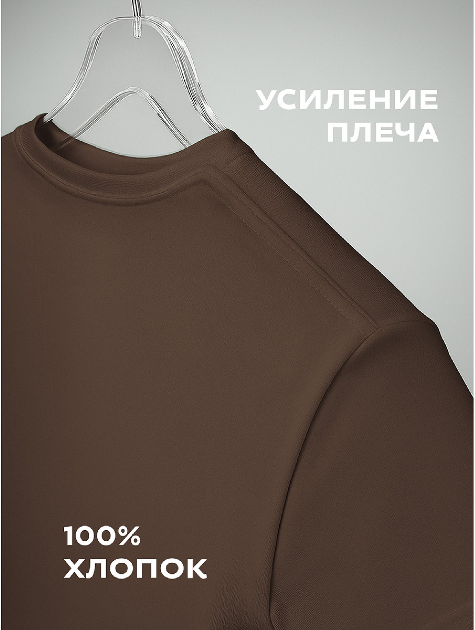 Детская футболка Happyfox