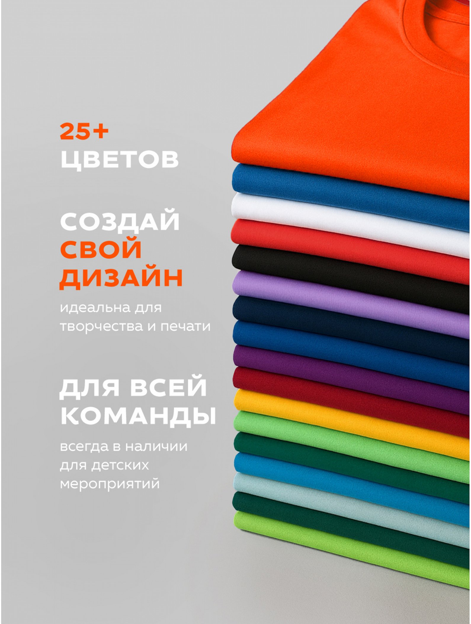 Детская футболка Happyfox