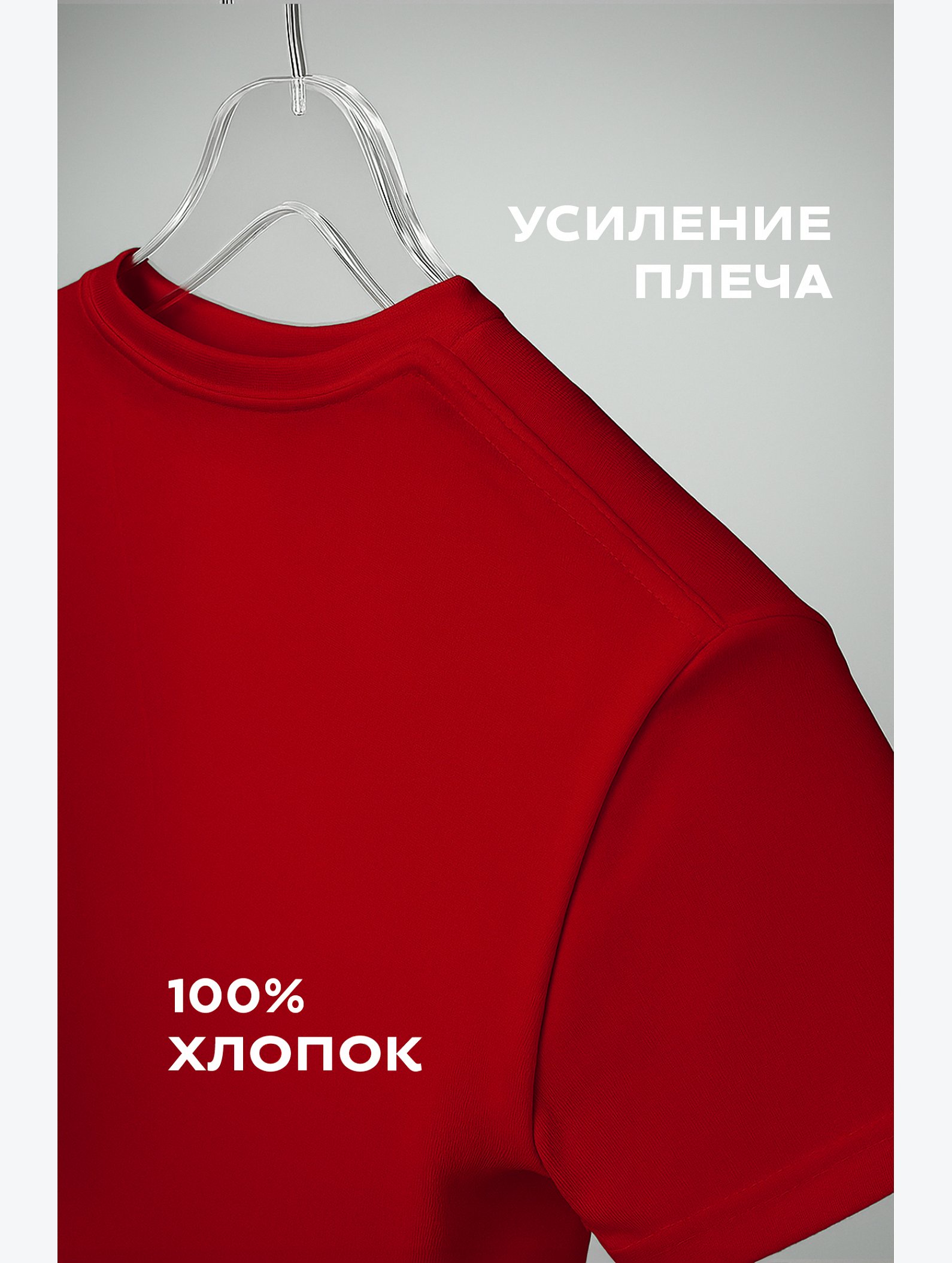 Детская однотонная футболка Happyfox