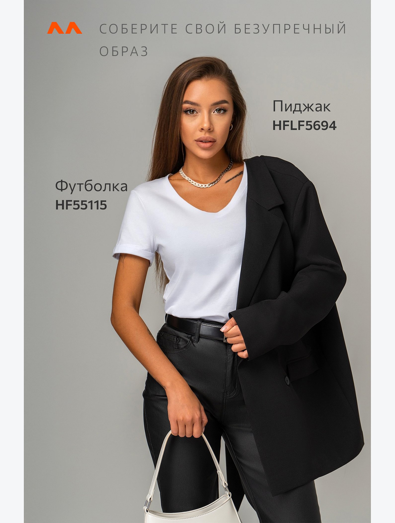 Женская футболка с V-образным вырезом Happyfox