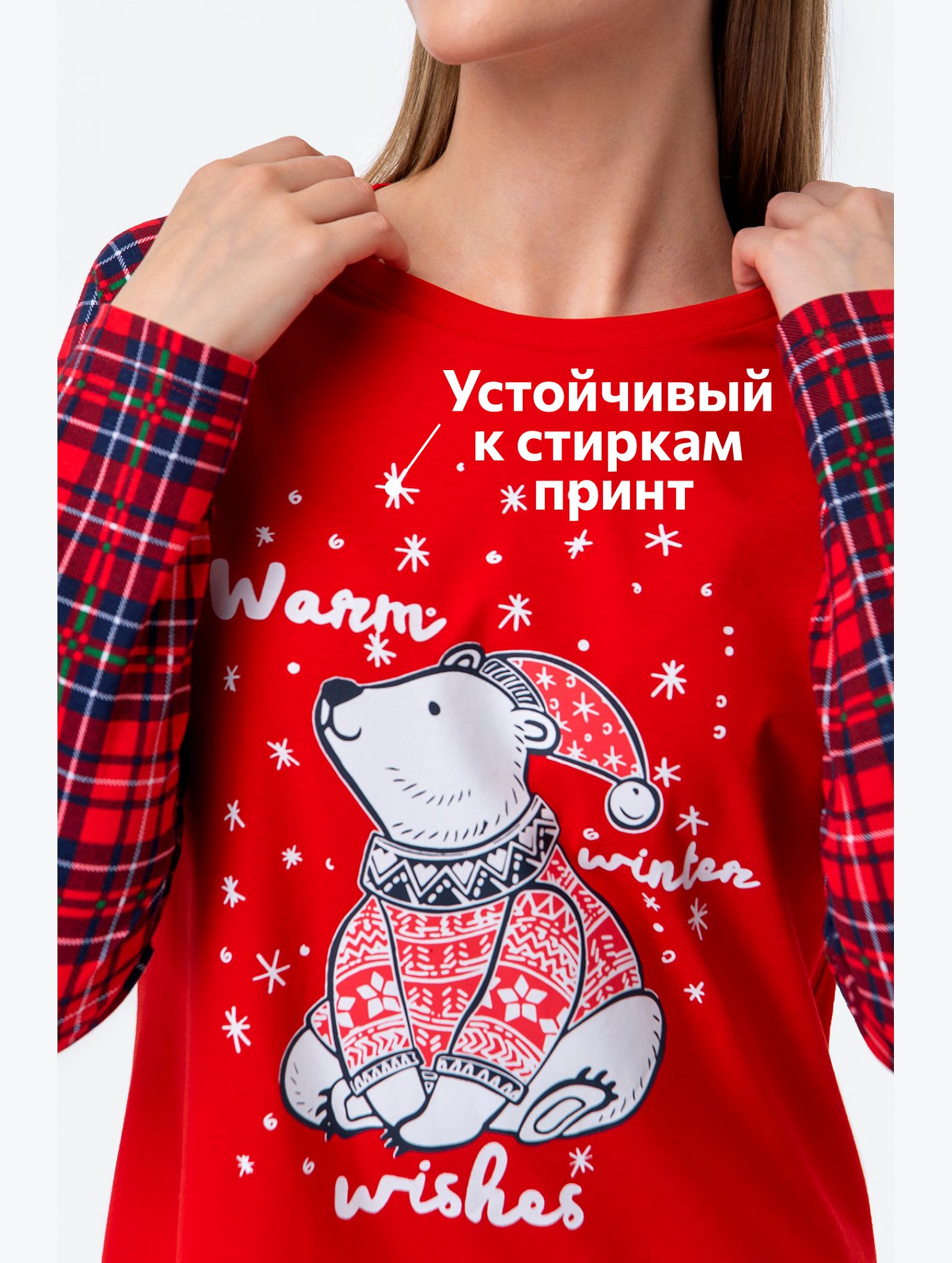 Женская новогодняя сорочка из хлопка Happyfox
