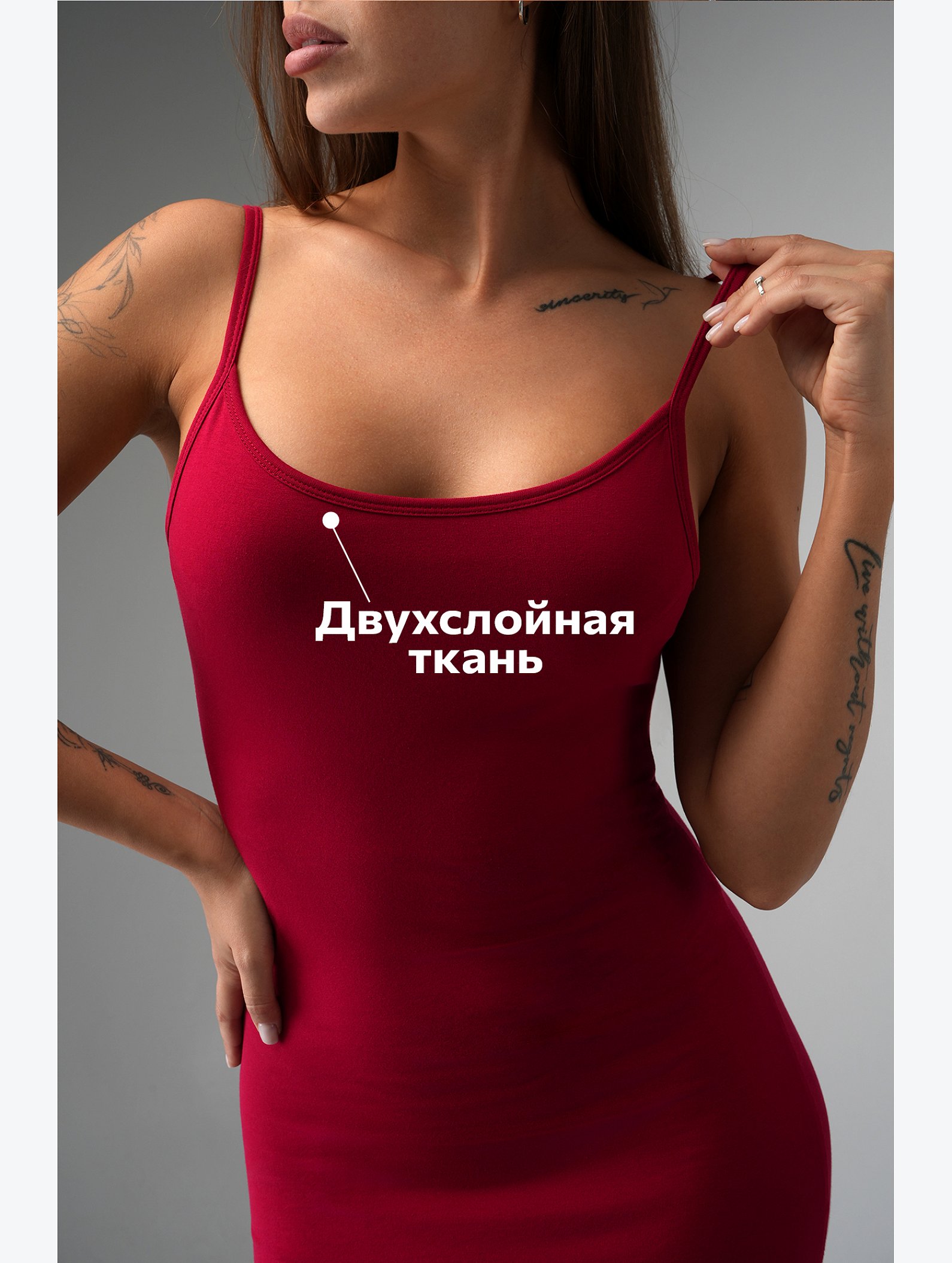 Женское платье-сарафан с разрезами Happyfox