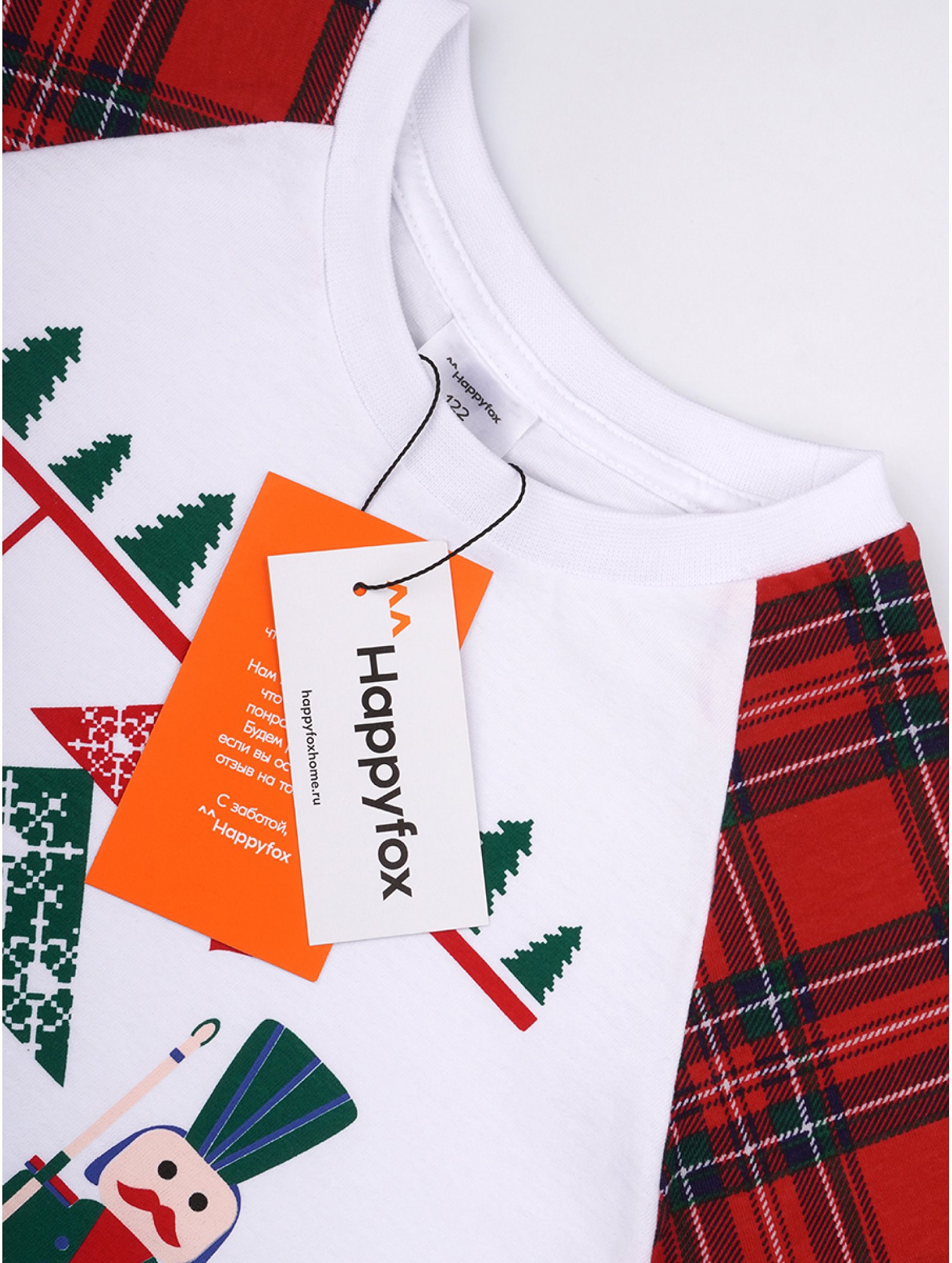 Новогодняя пижама для мальчика Happyfox