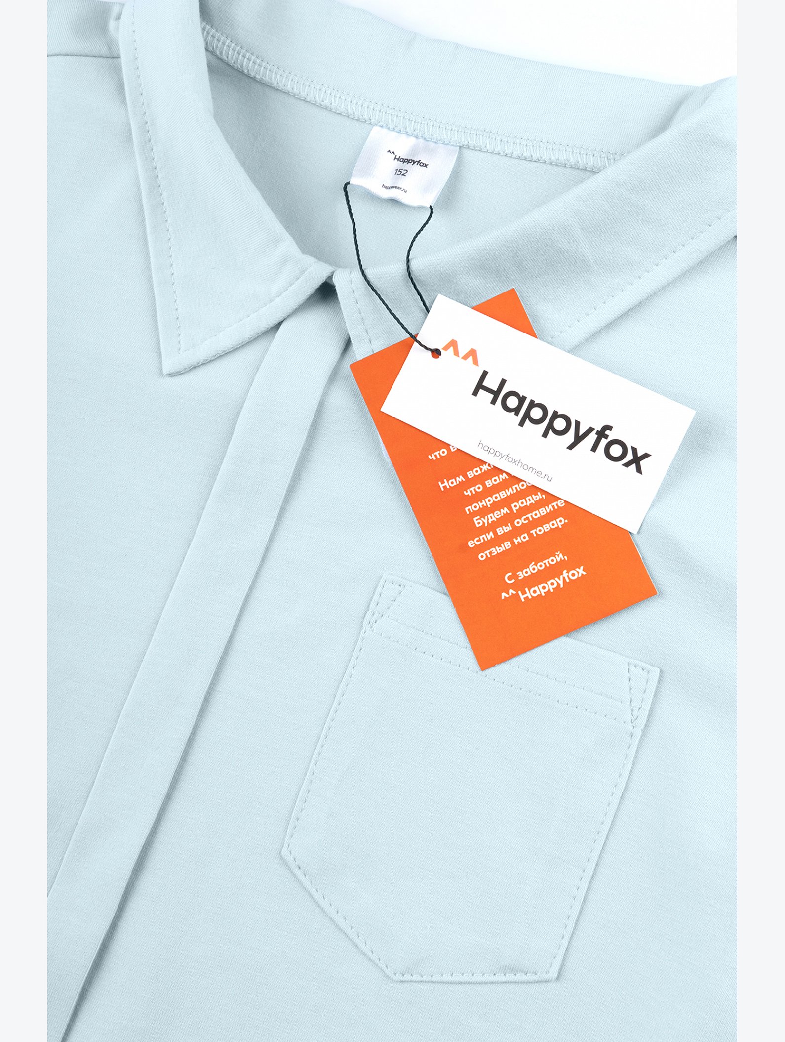 Рубашка поло для мальчика Happyfox