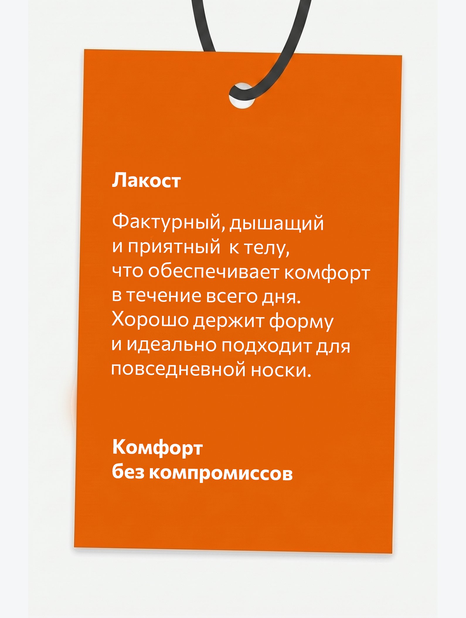 Блузка поло для девочки оверсайз Happyfox