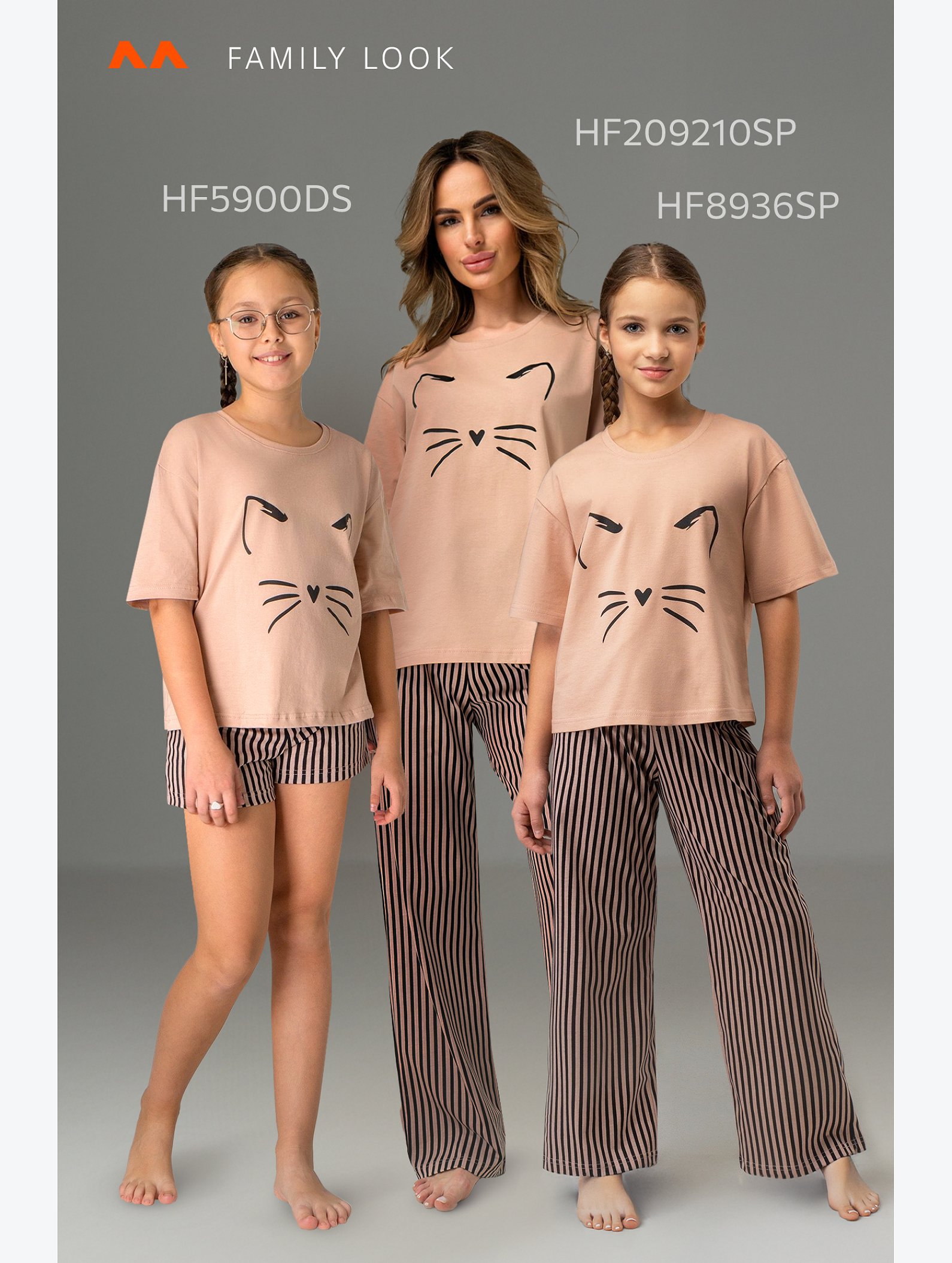 Хлопковая пижама для девочки Happyfox