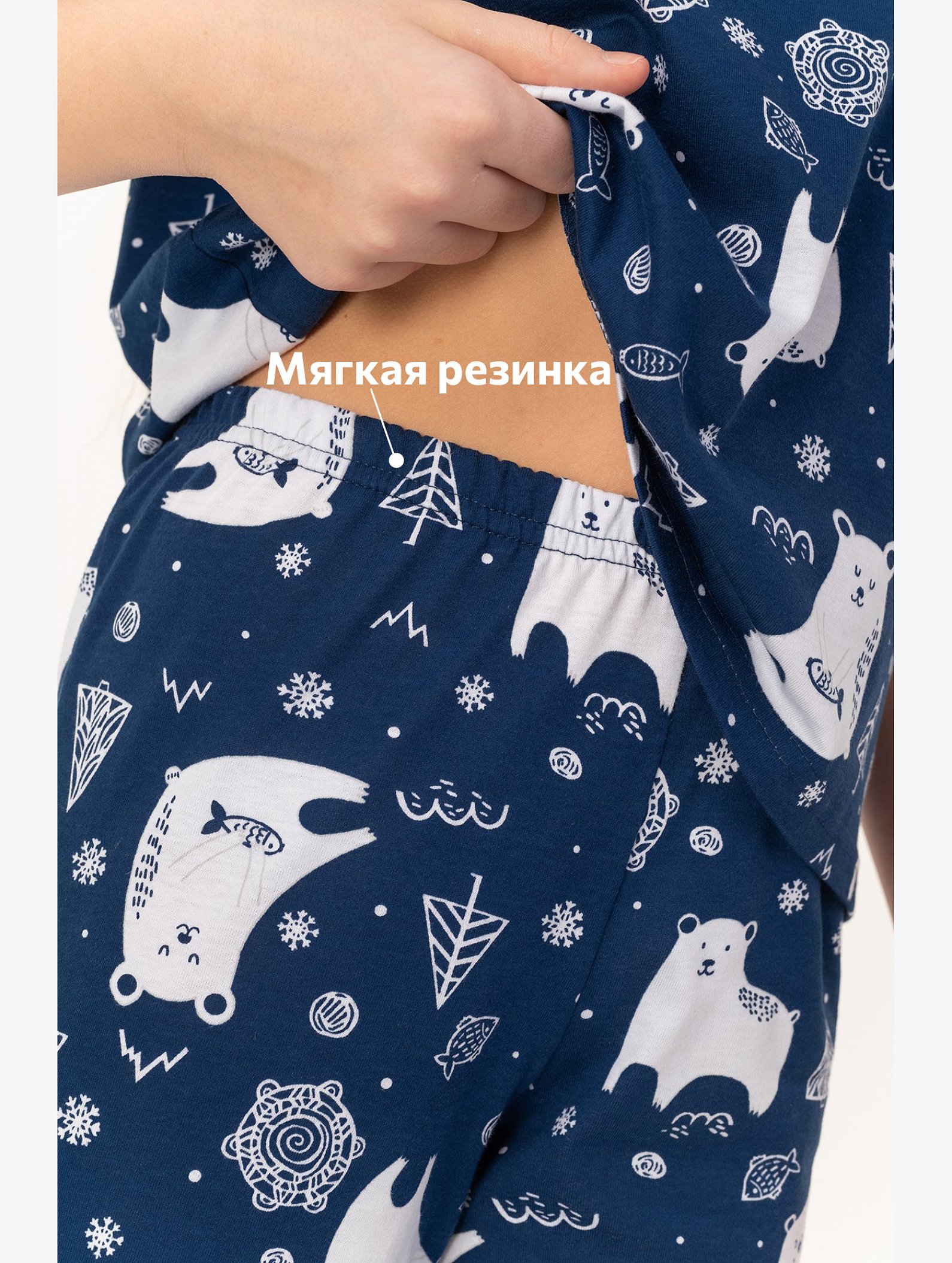 Пижама для девочки Happyfox