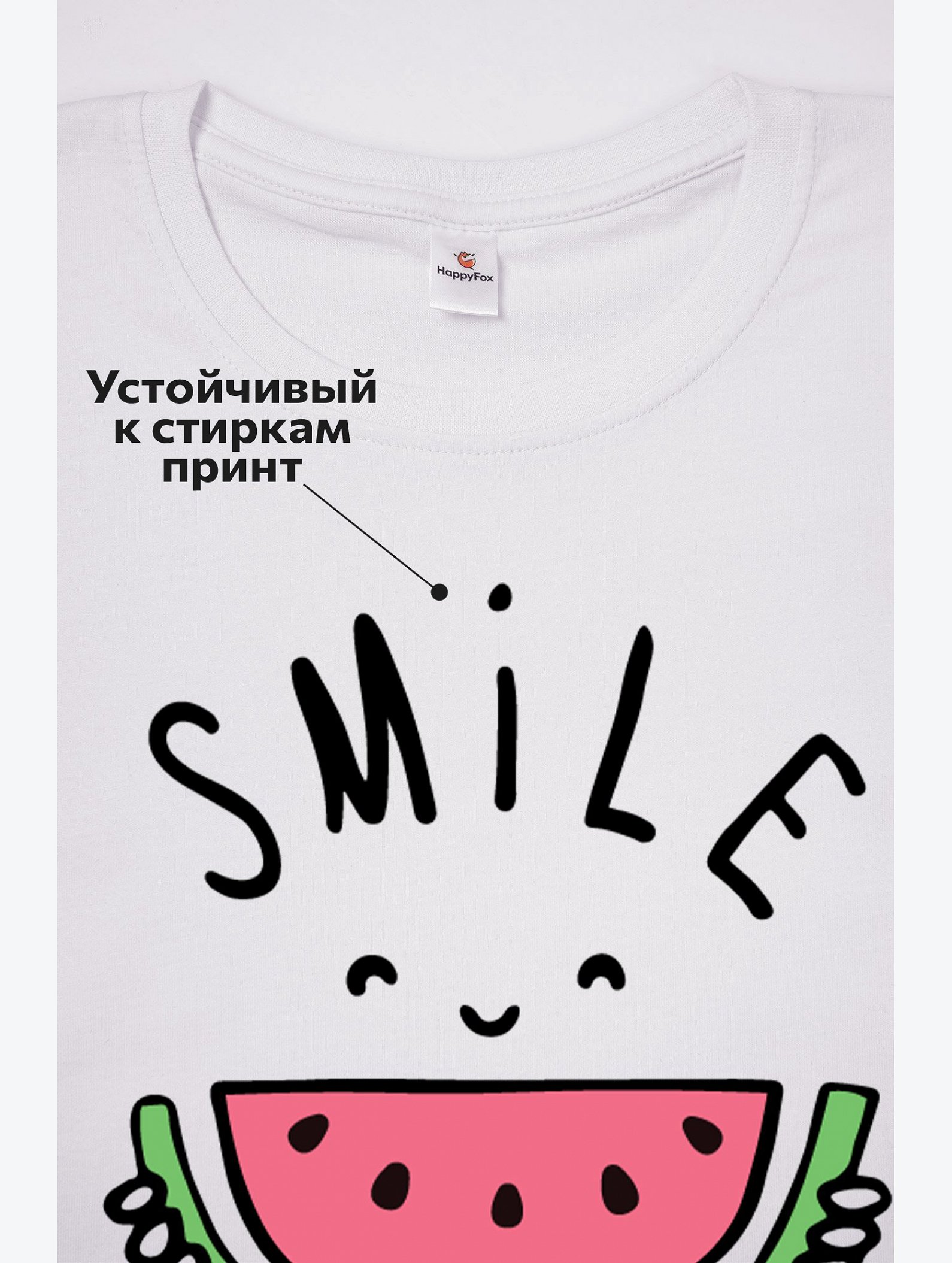Футболка для девочки Happyfox