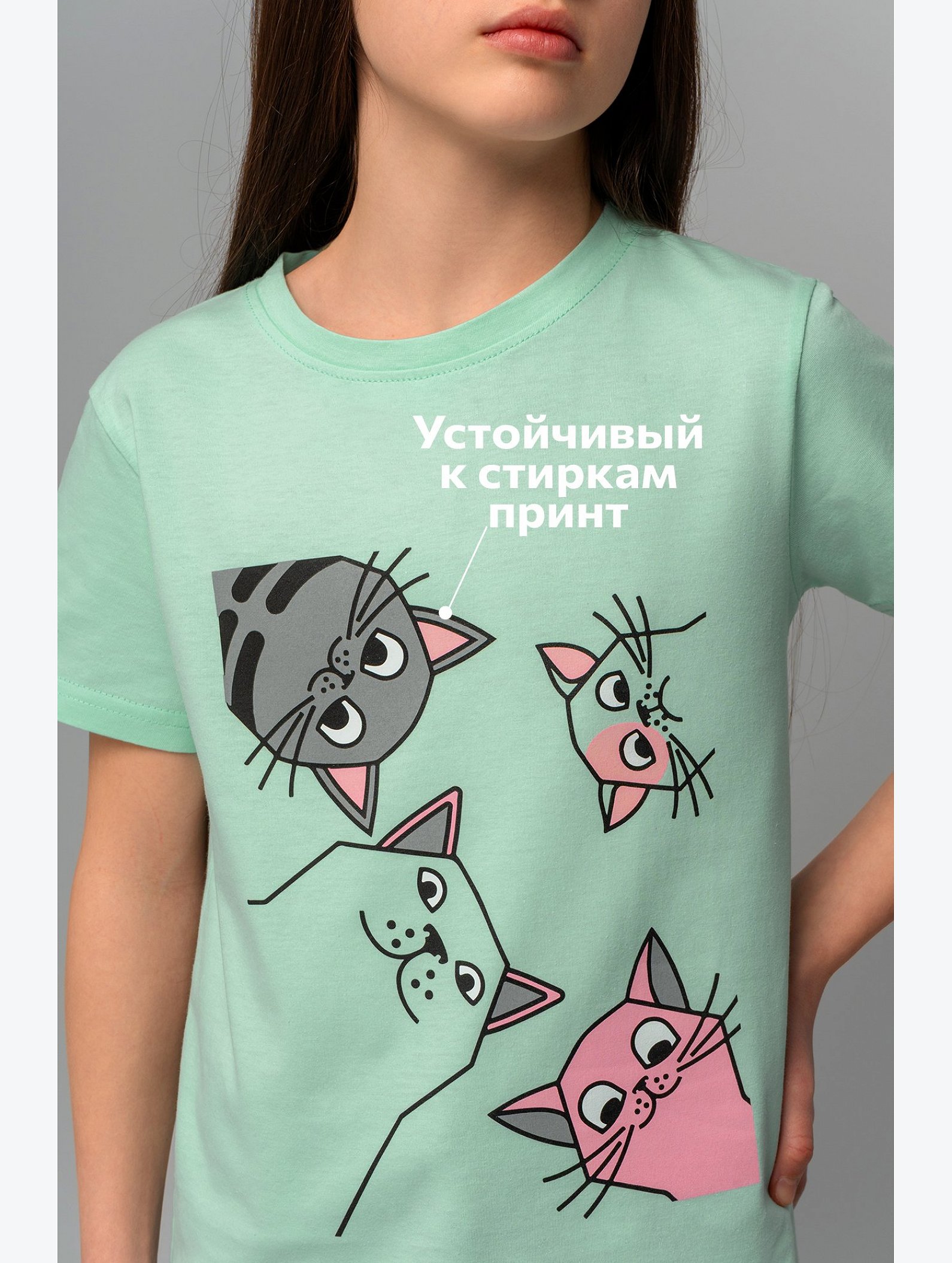 Футболка для девочки Happyfox