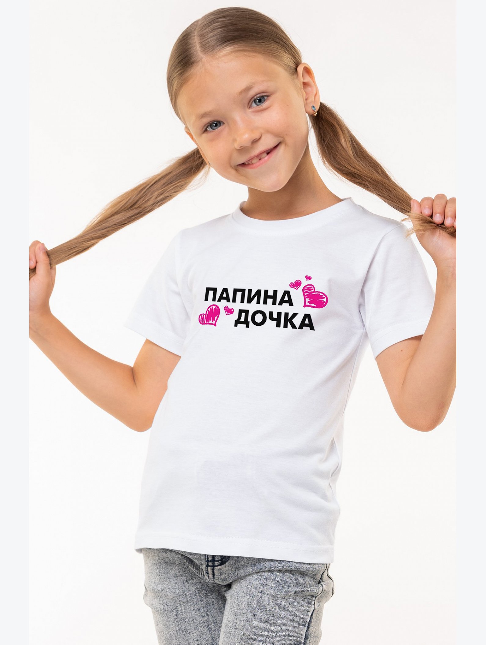 Футболка для девочки Happyfox