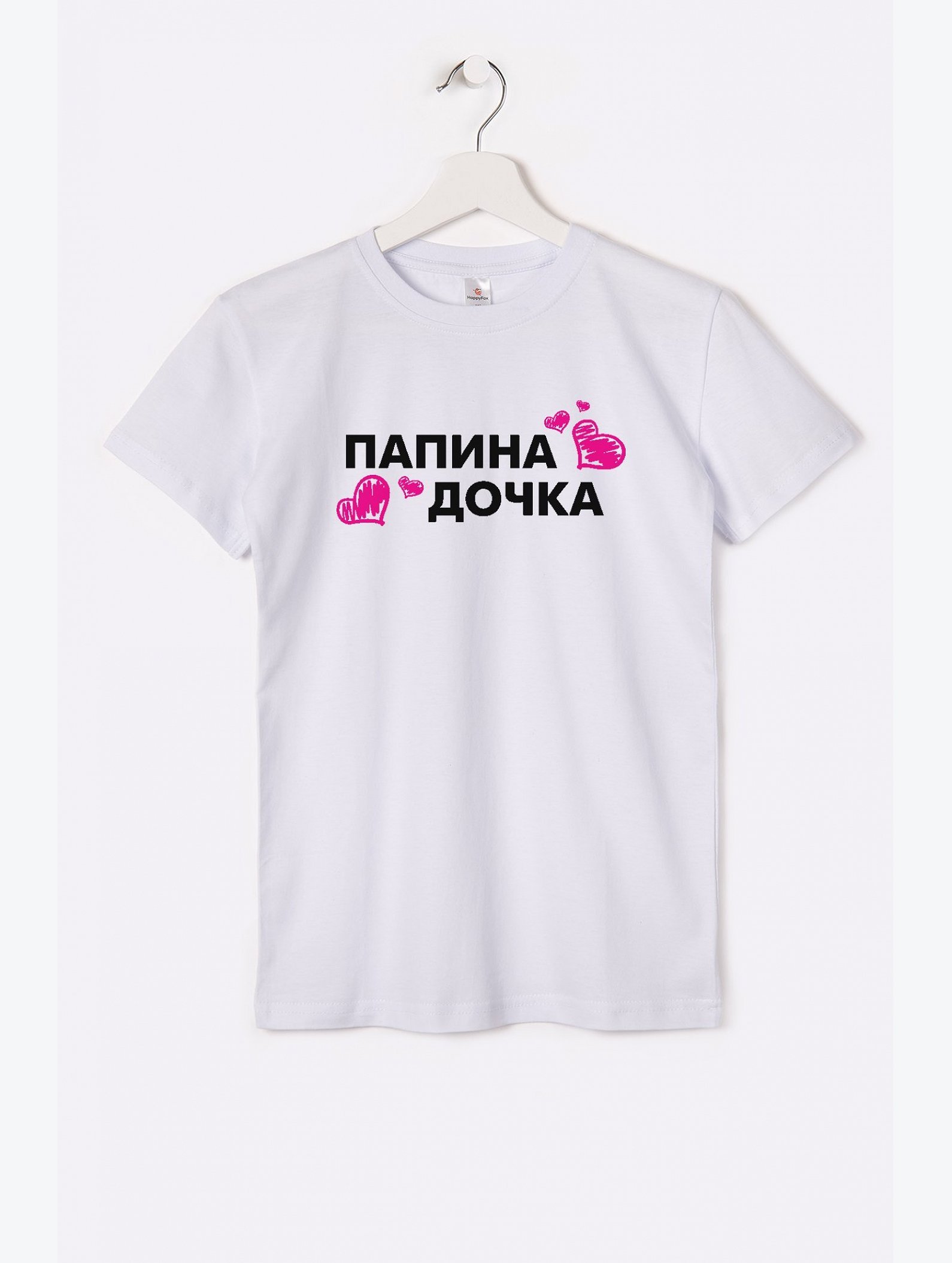 Футболка для девочки Happyfox