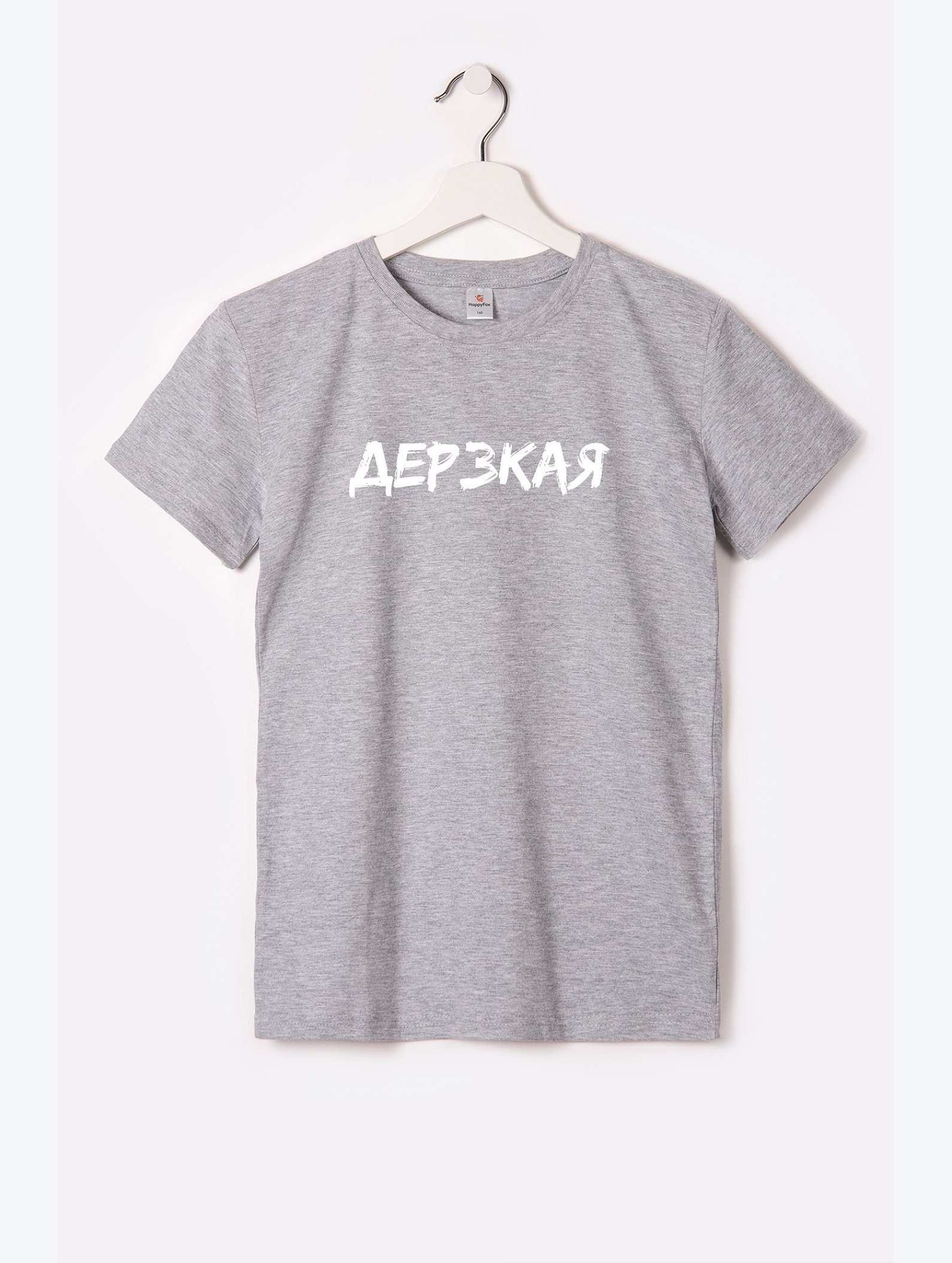 Футболка для девочки Happyfox