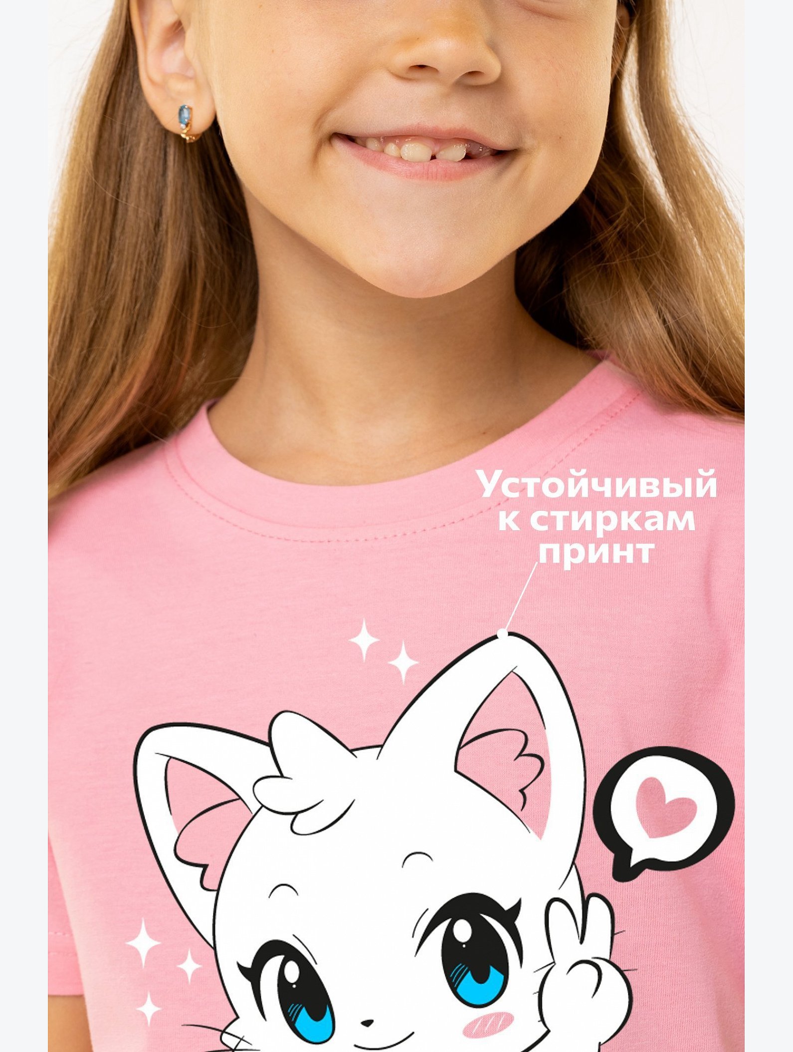 Набор футболок для девочки 3 шт Happyfox