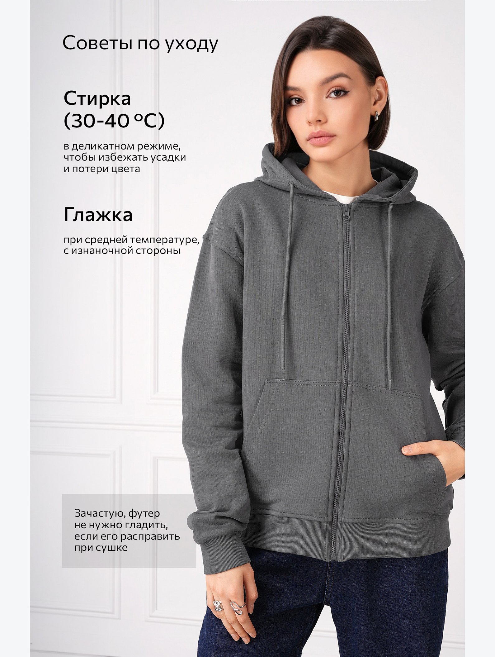 Женская толстовка из футера Happyfox