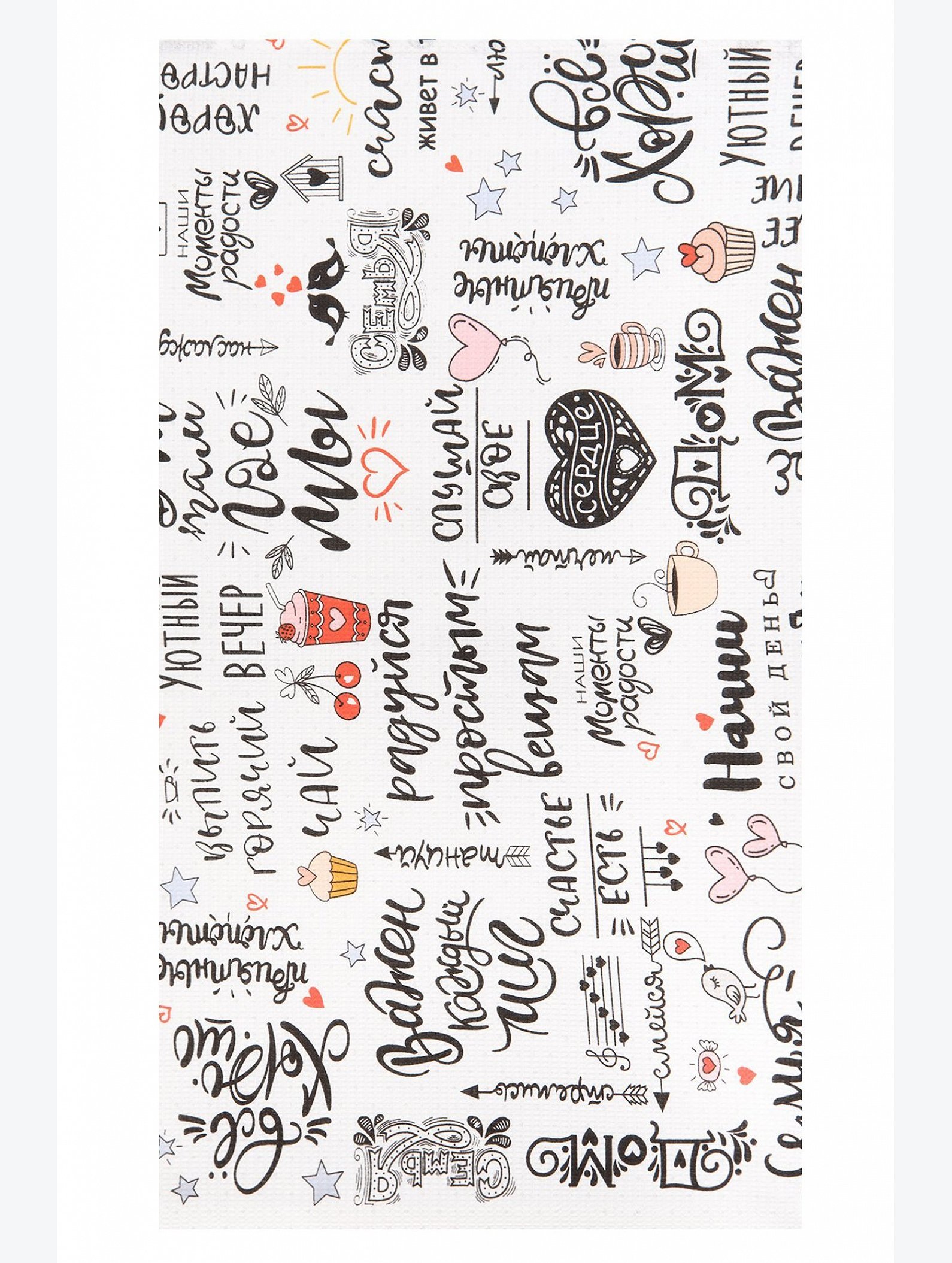 Полотенце пляжное вафельное 80Х150 Happy Fox Home