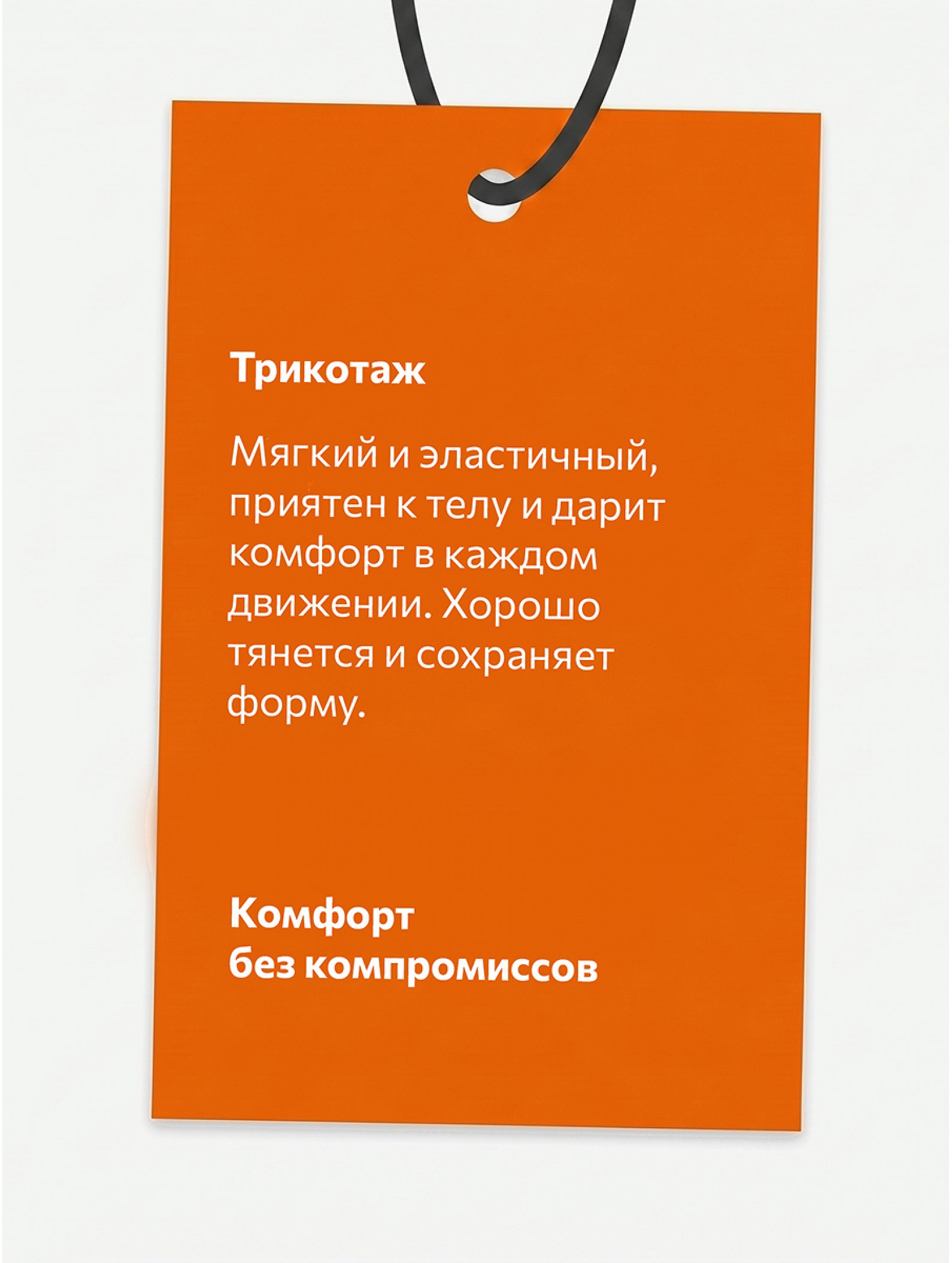 Детские шорты 2 шт Happyfox