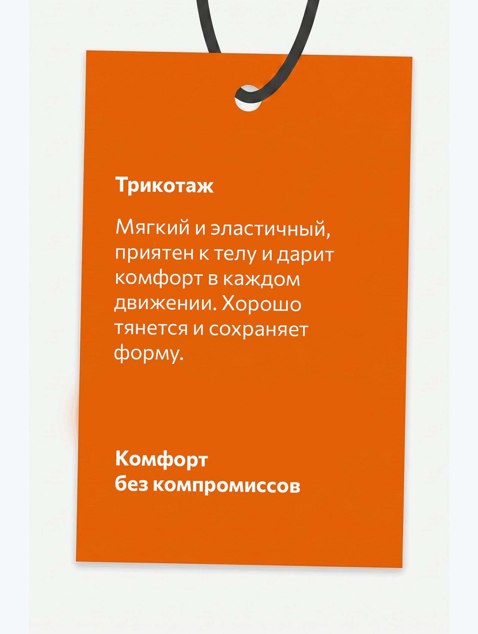 Шорты детские Happyfox