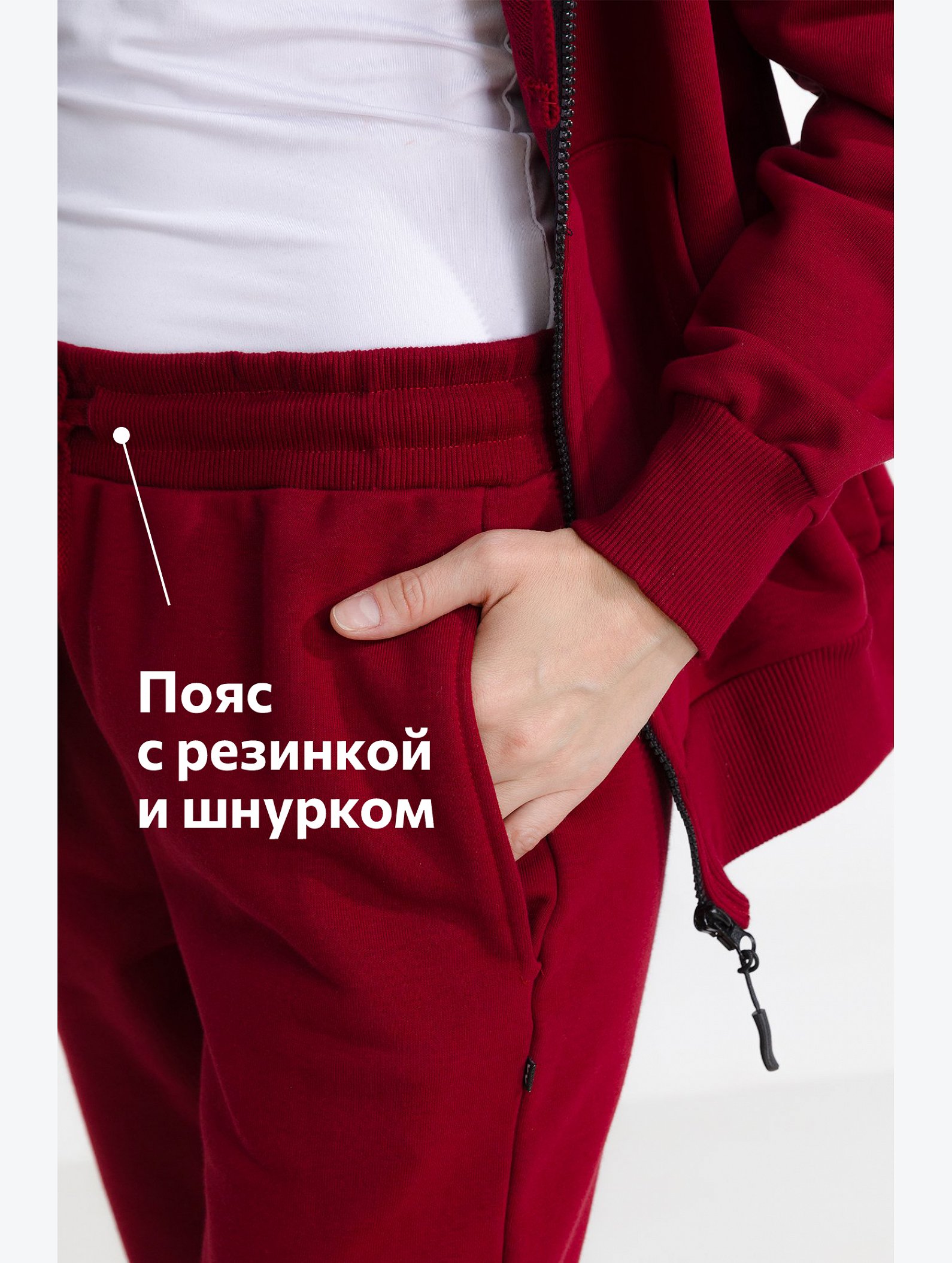 Женский спортивный костюм из футера трехнитки Happyfox