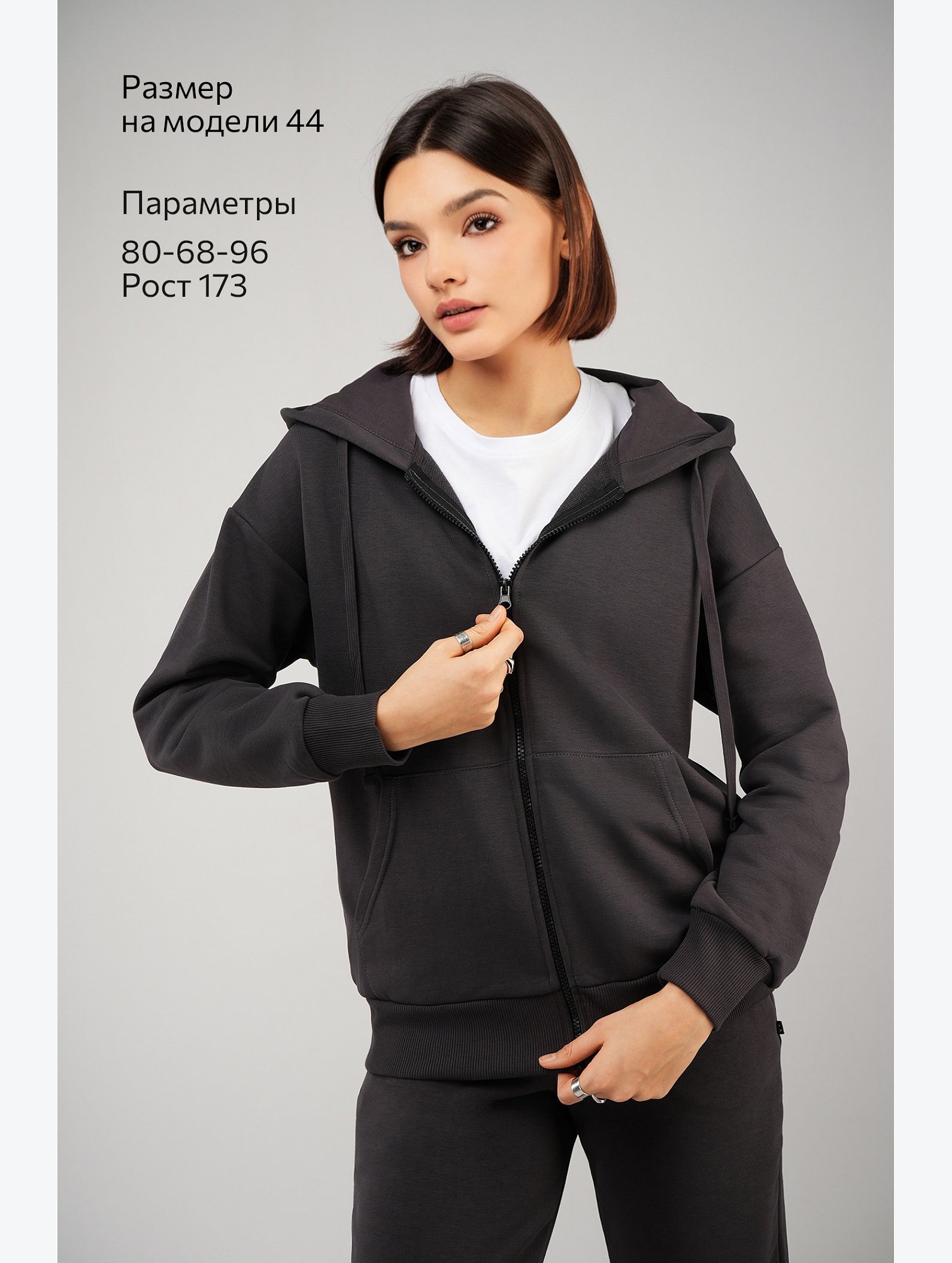Женский спортивный костюм из футера трехнитки Happyfox