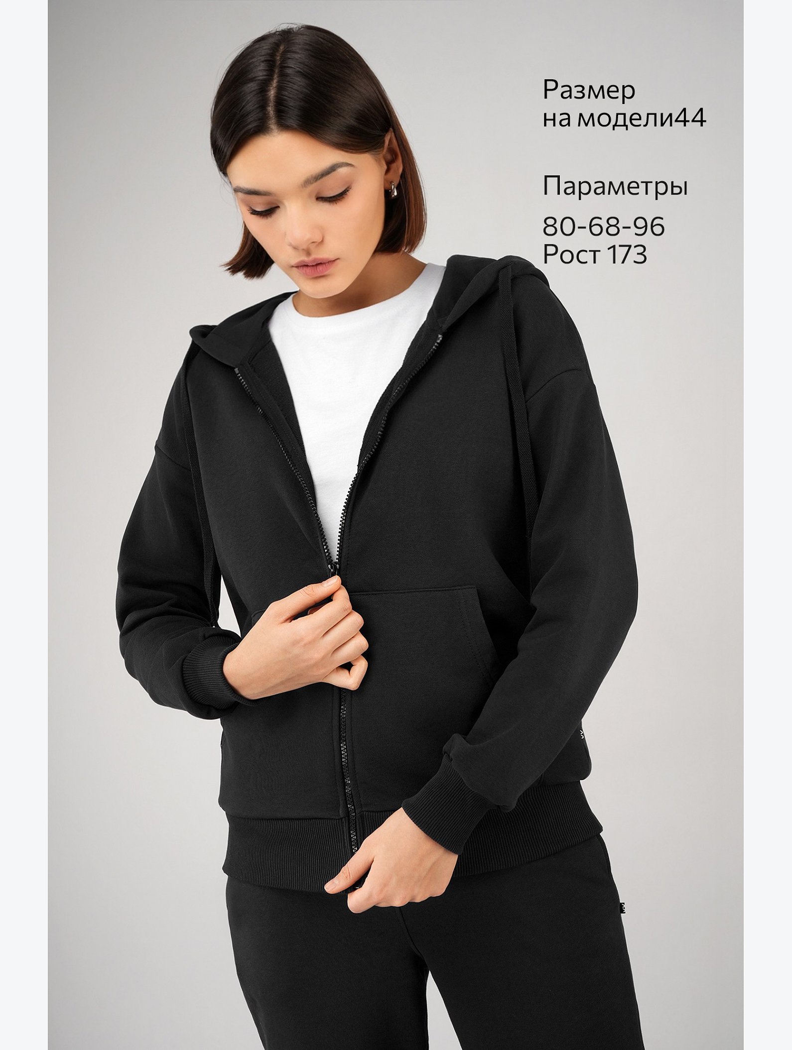 Женский спортивный костюм из футера трехнитки Happyfox
