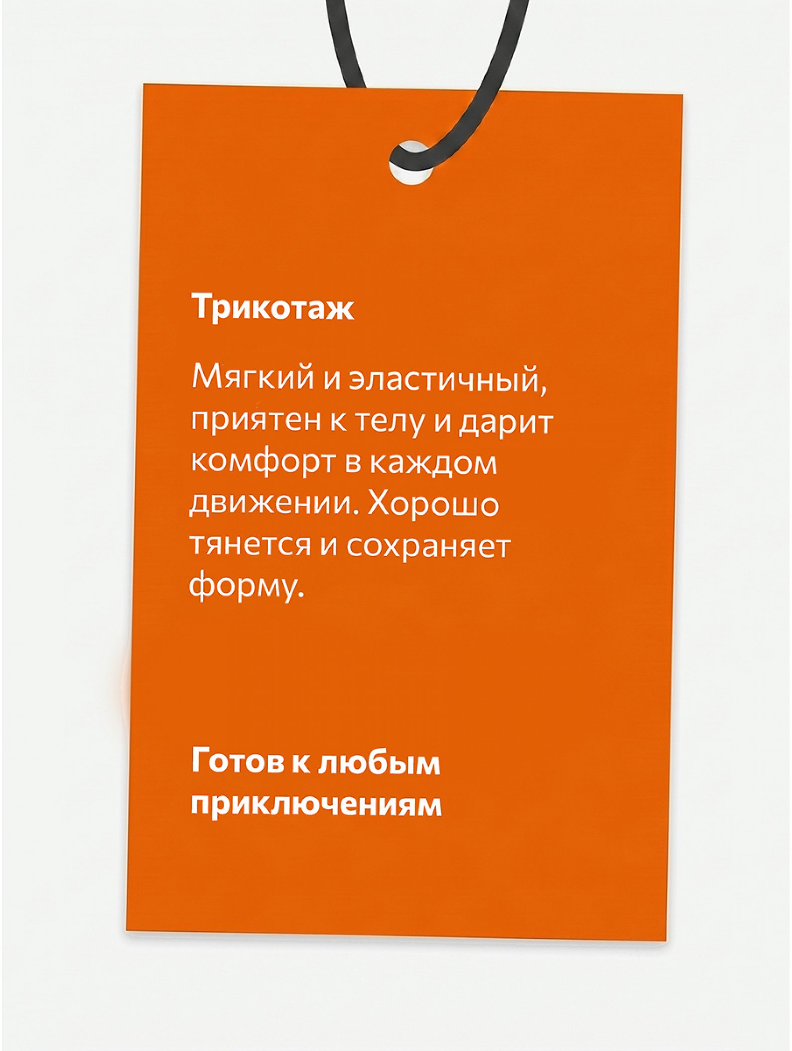 Шорты для девочки 3 шт. Happyfox