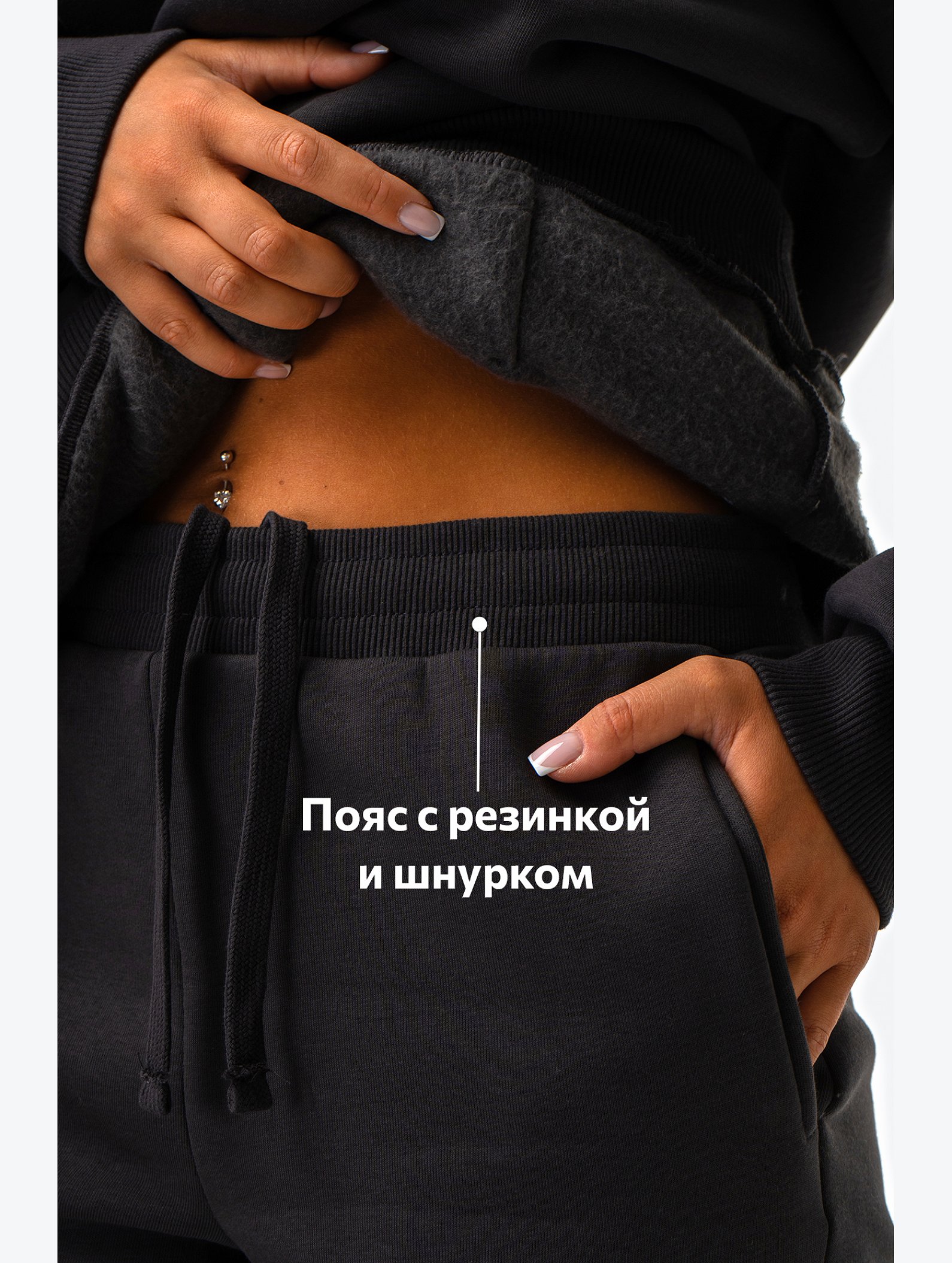 Теплый женский костюм из футера с начесом Happyfox