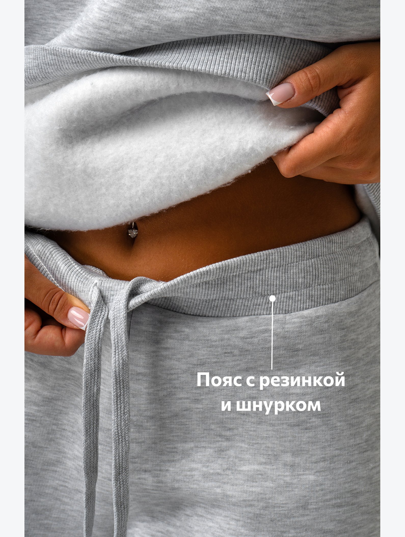 Теплый женский костюм из футера с начесом Happyfox