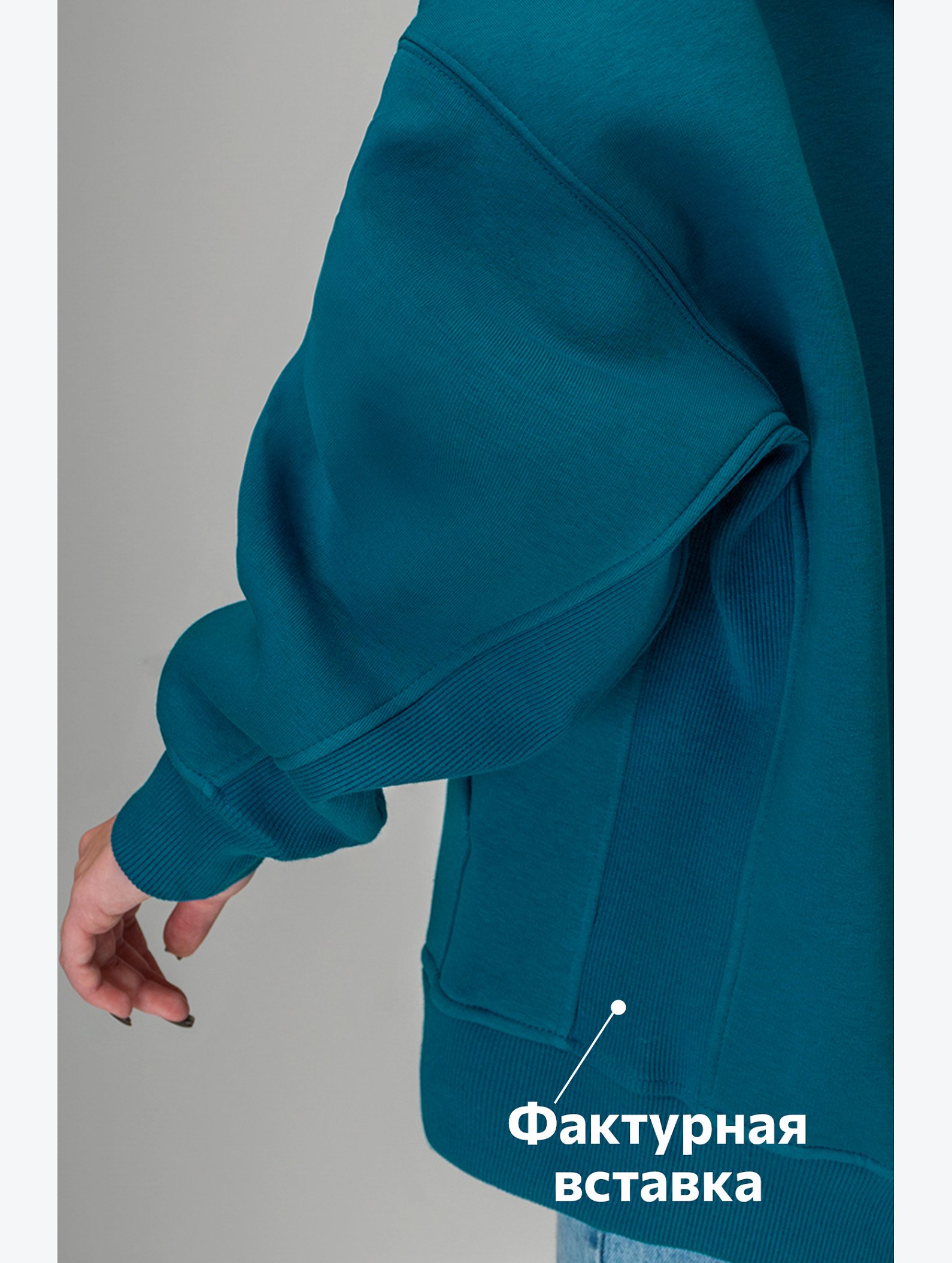 Женская толстовка из футера с начесом Happyfox