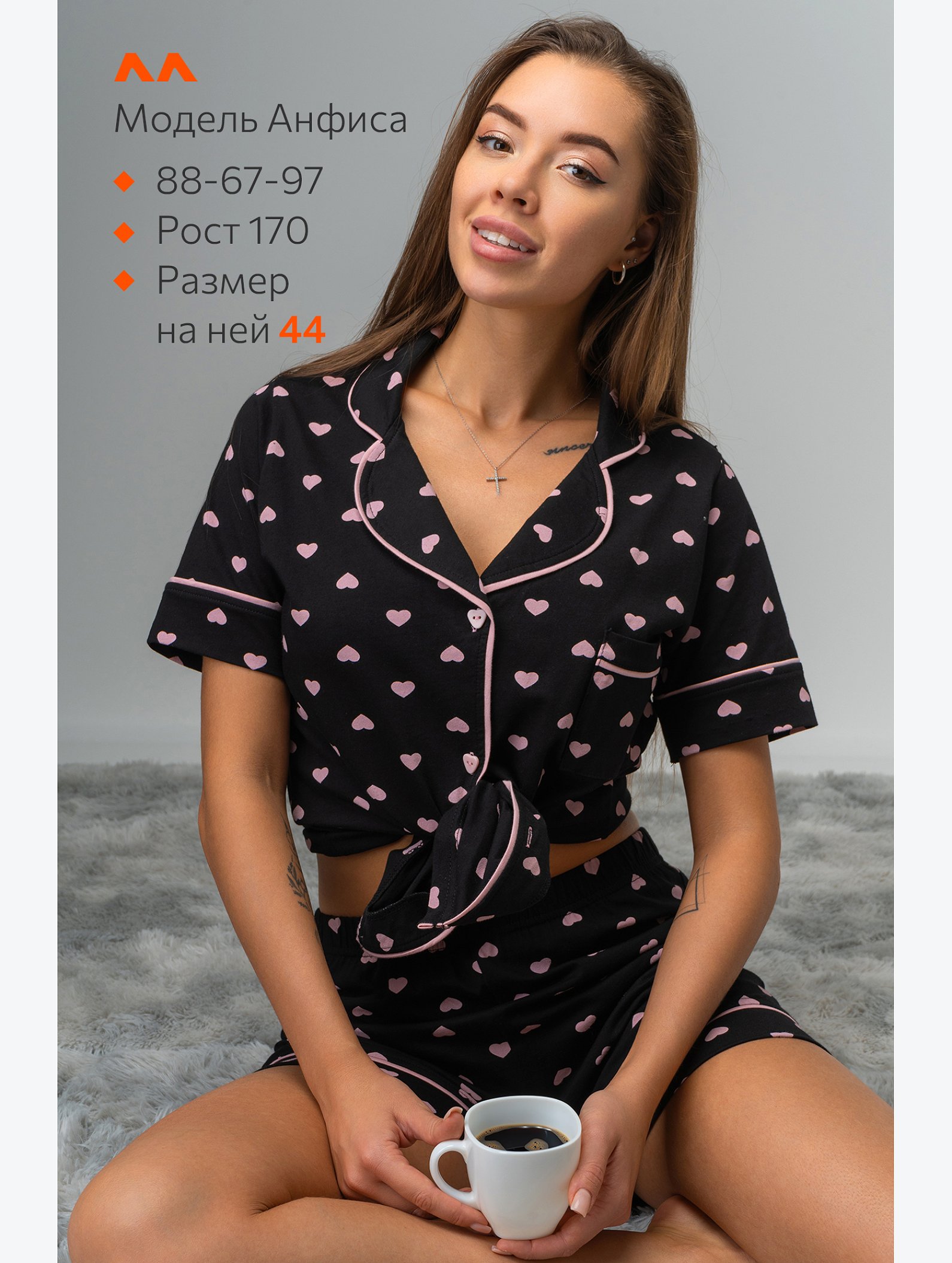 Женская хлопковая пижама с шортами Happyfox