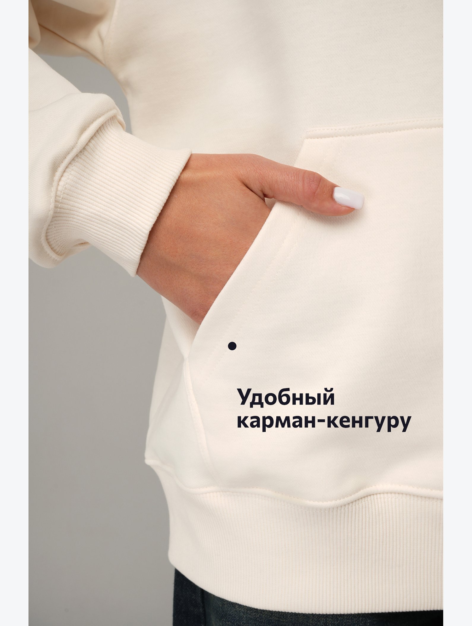 Женский свитшот из футера трехнитки Happyfox