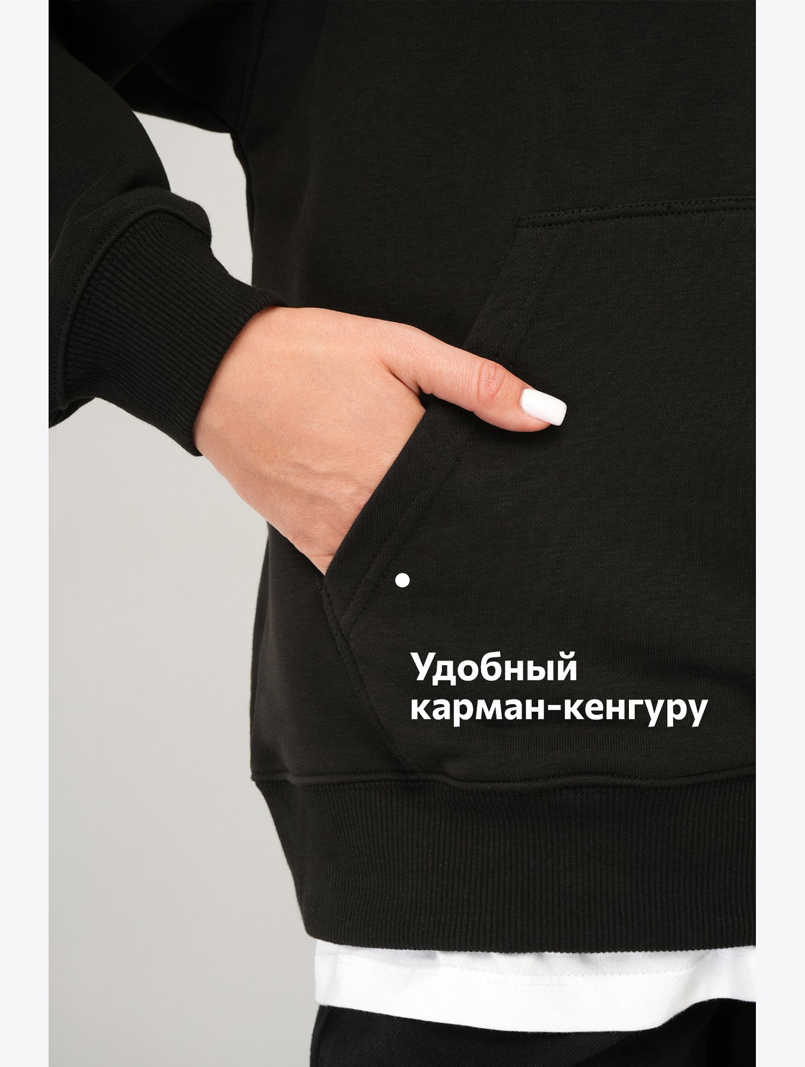 Женский свитшот из футера трехнитки Happyfox