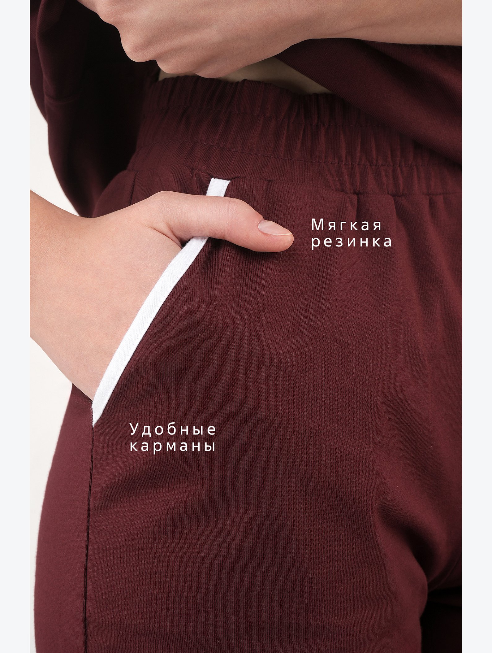Женский костюм оверсайз из хлопка Happyfox