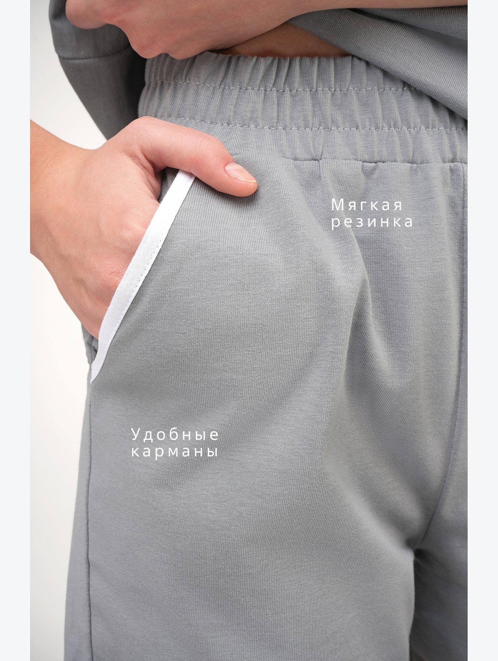 Женский костюм оверсайз из хлопка Happyfox