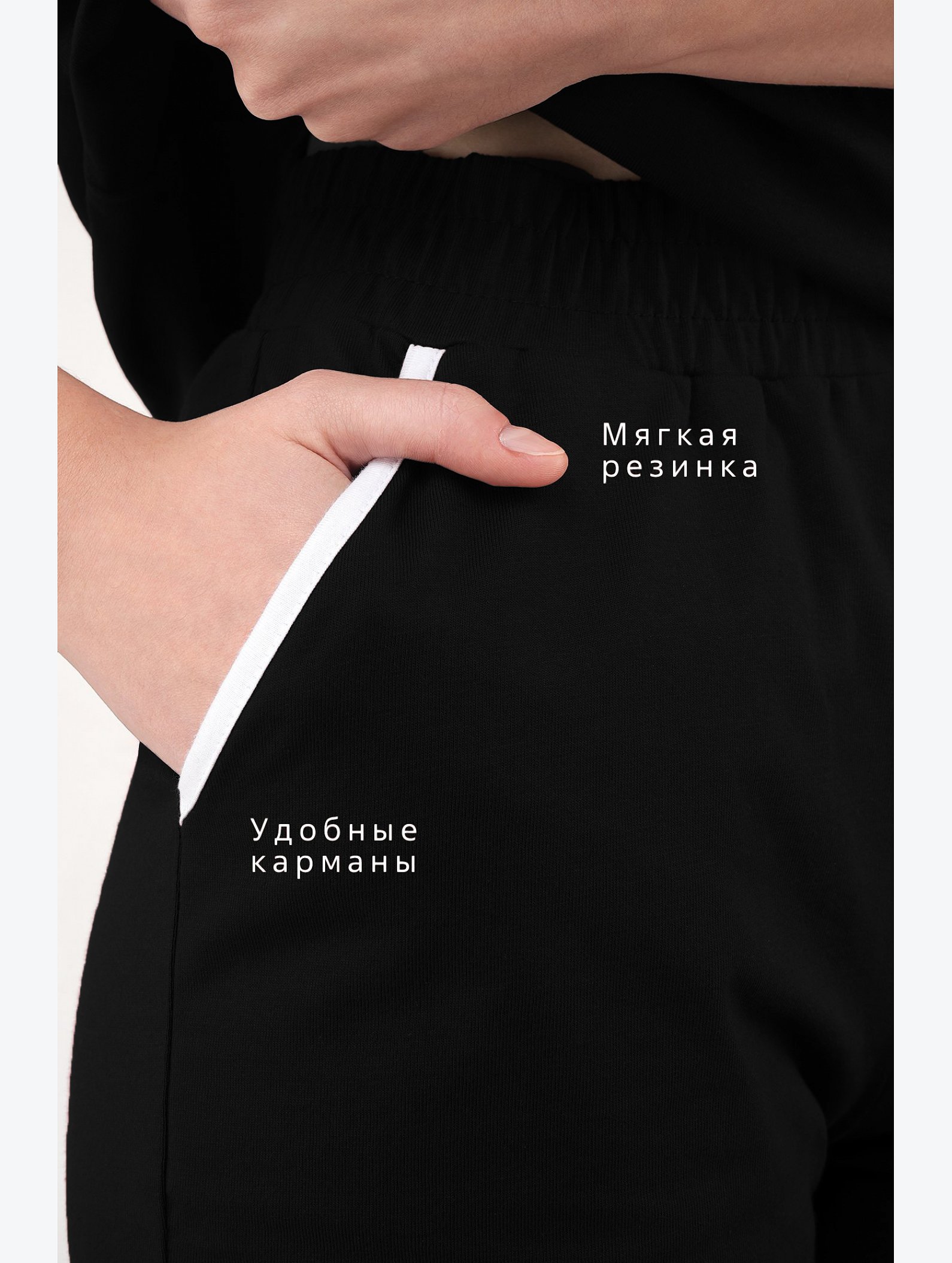 Женский костюм оверсайз из хлопка Happyfox