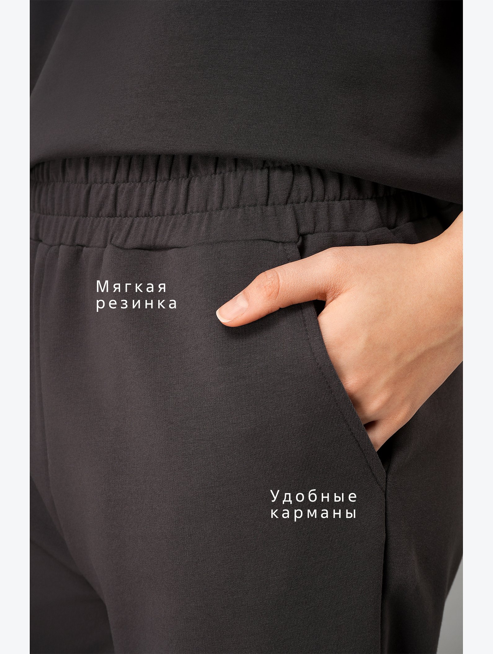 Женский костюм с шортами из футера двухнитки Happyfox