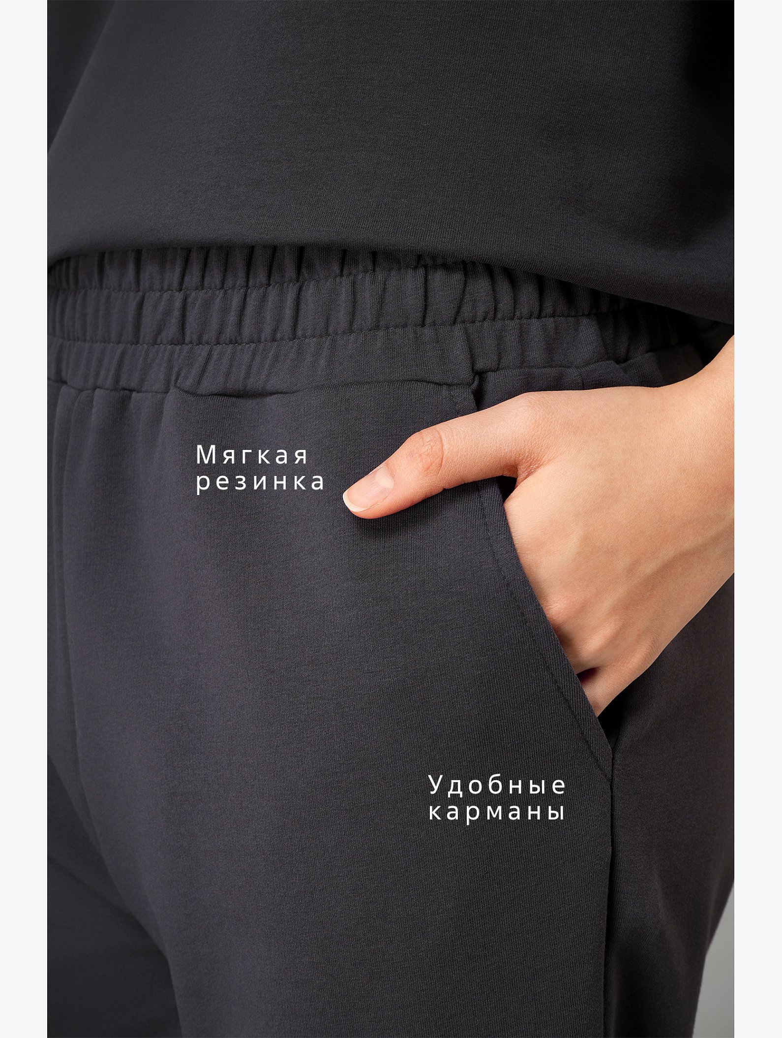 Женский костюм с шортами из футера двухнитки Happyfox