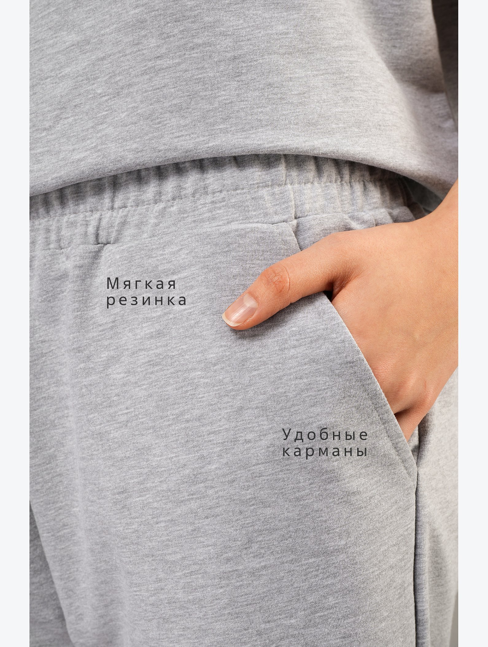 Женский костюм с шортами из футера двухнитки Happyfox