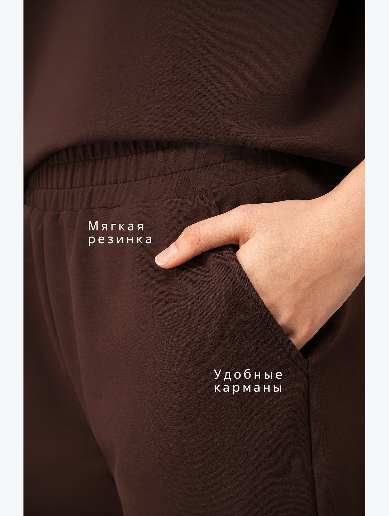Женский костюм с шортами из футера двухнитки Happyfox