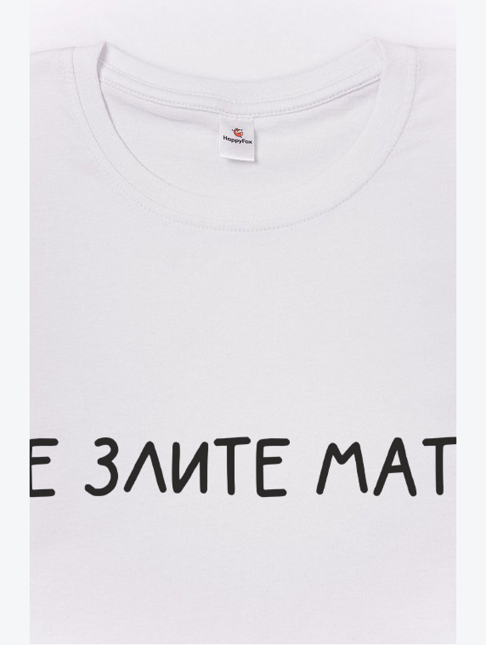 Футболка женская Happyfox