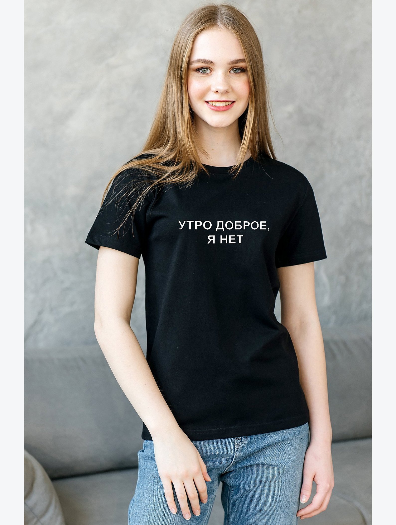 Футболка женская Happyfox