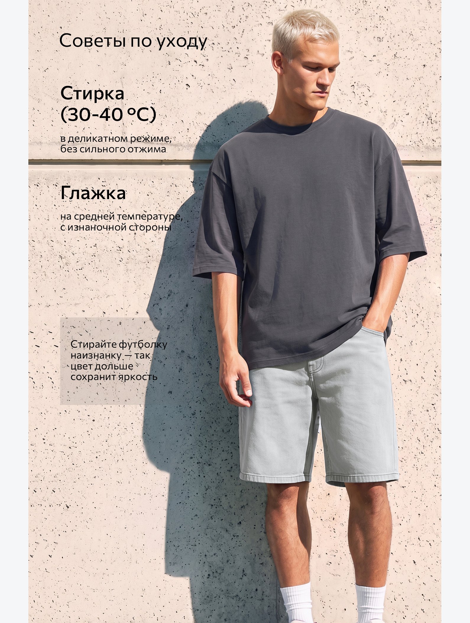 Футболка унисекс оверсайз Happyfox