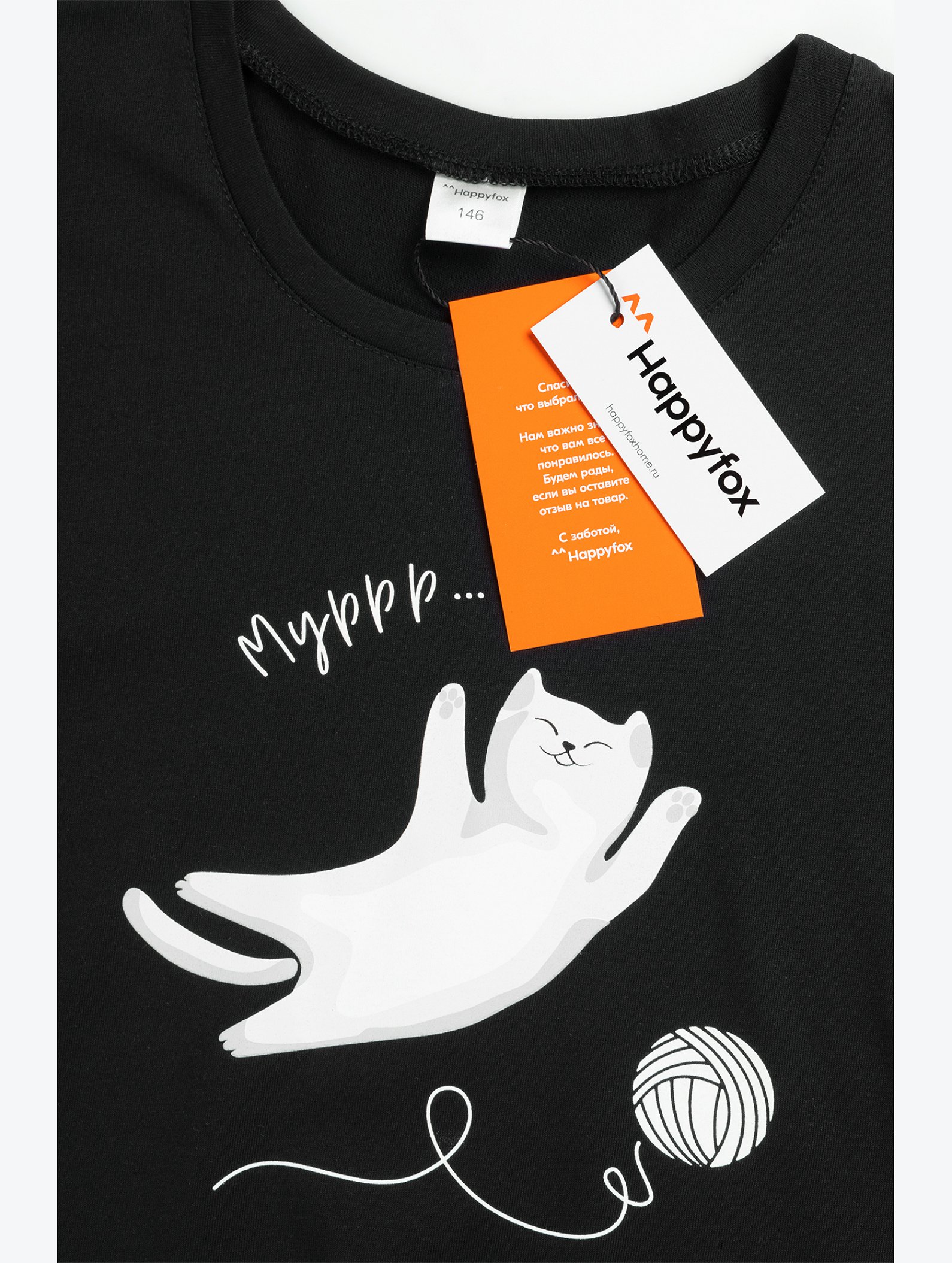 Хлопковая пижама для девочки Happyfox