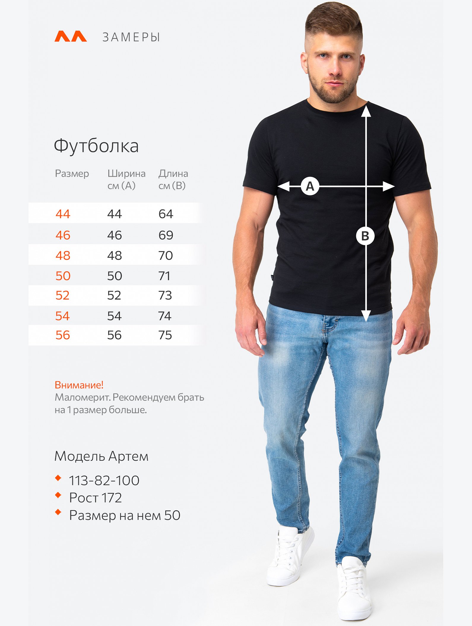 Хлопковая футболка с принтом дракон Happyfox