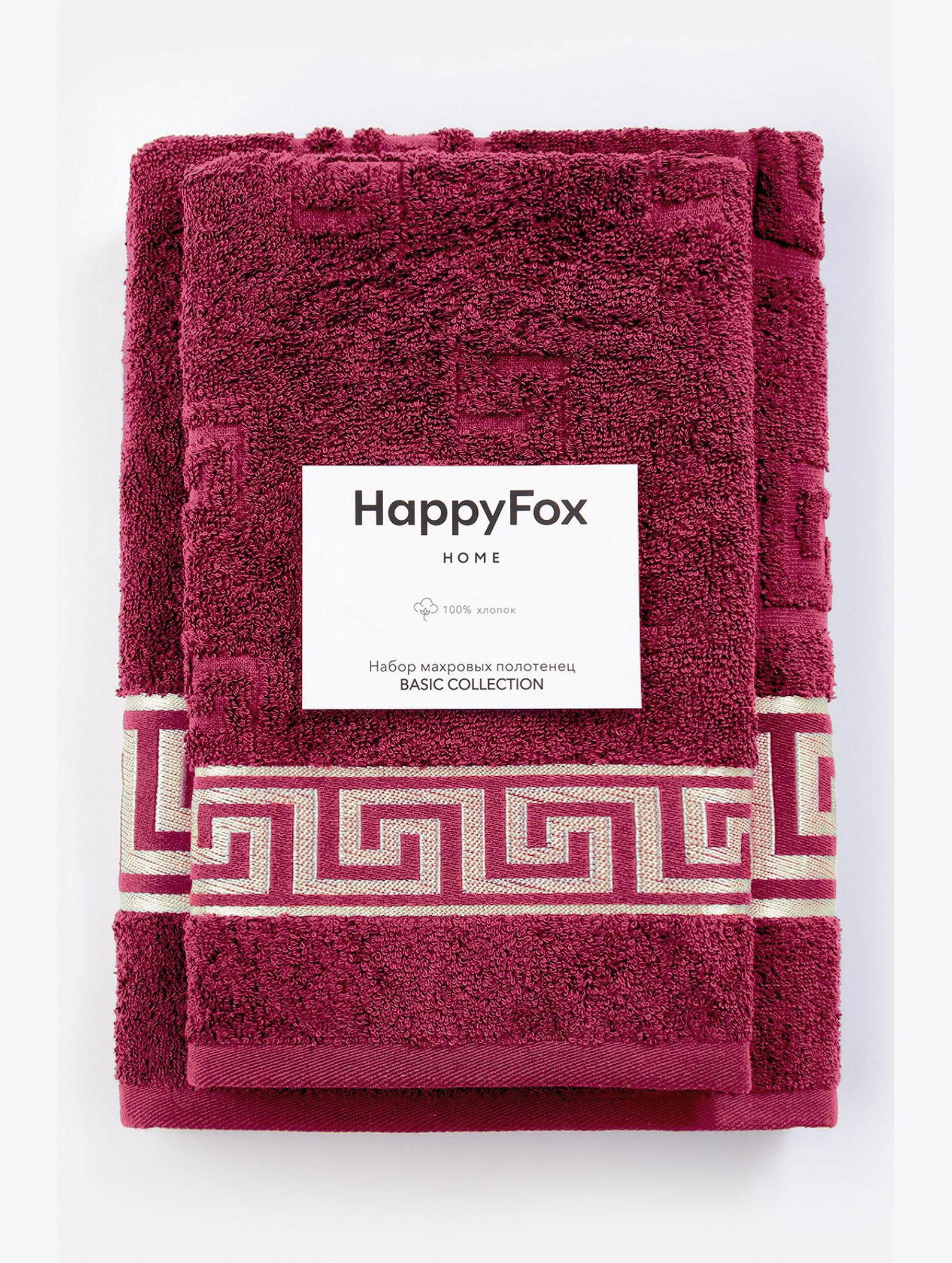 Набор махровых полотенец 2 шт Happy Fox Home
