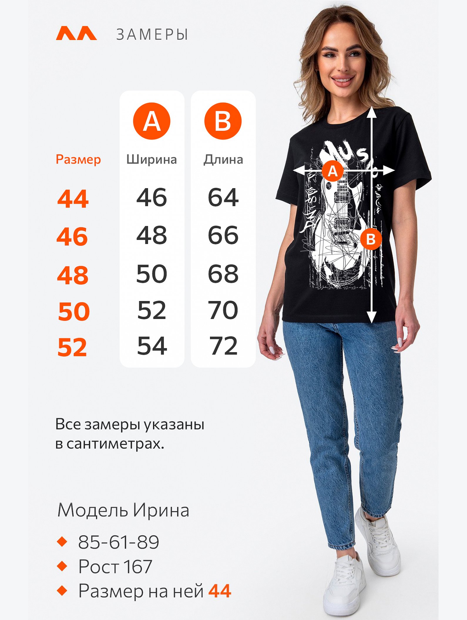 Мужская футболка Happyfox
