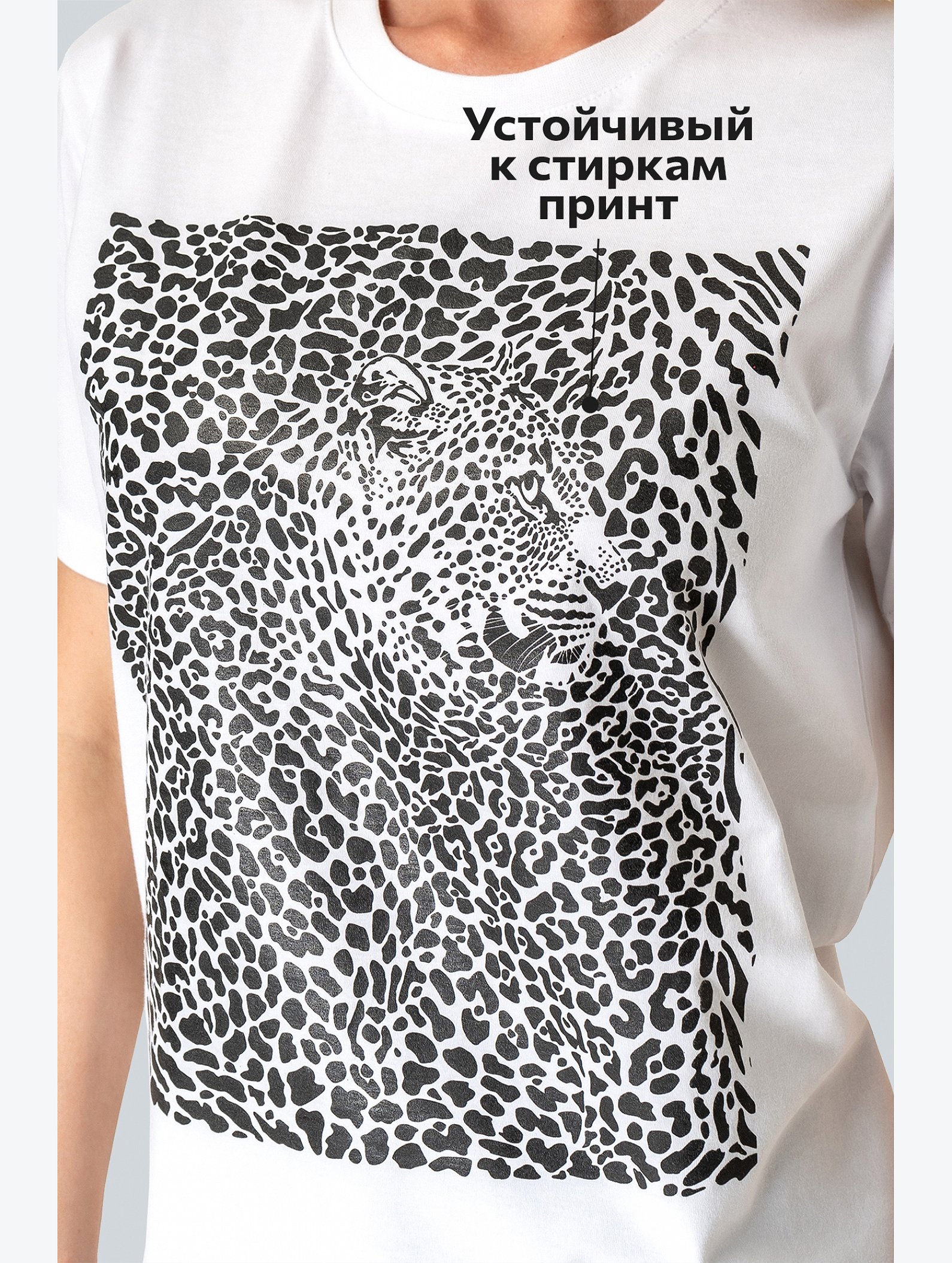 Женская хлопковая футболка Happyfox