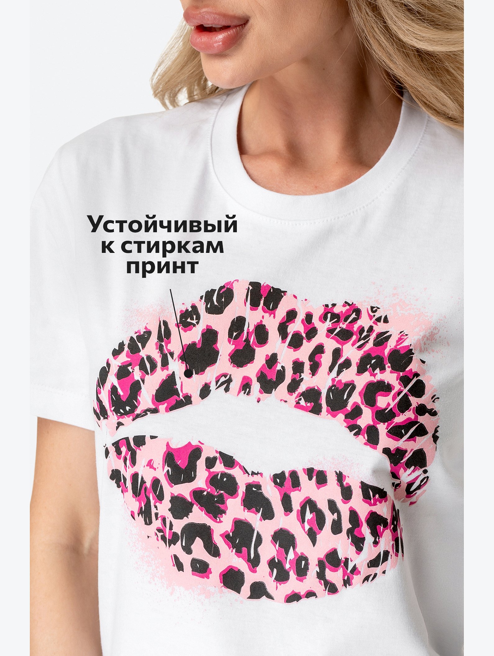 Женская хлопковая футболка Happyfox